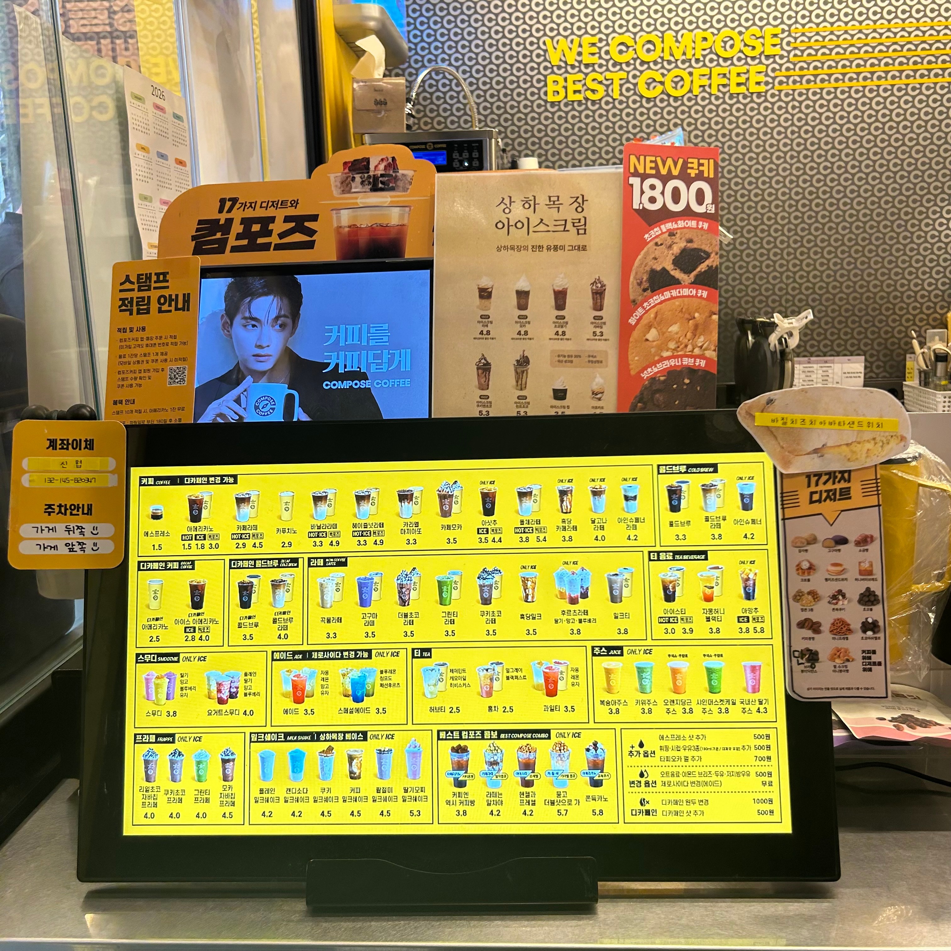 5번째 이미지