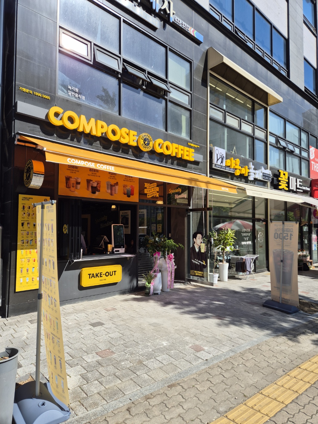 3번째 이미지