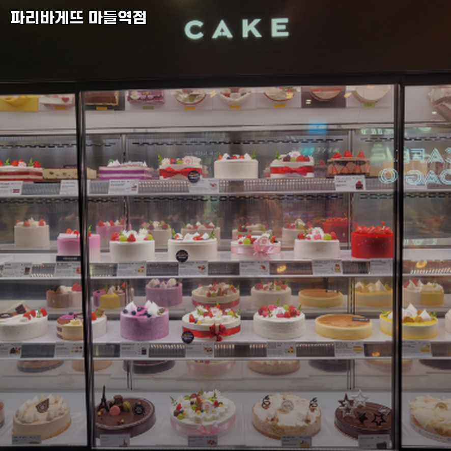3번째 이미지