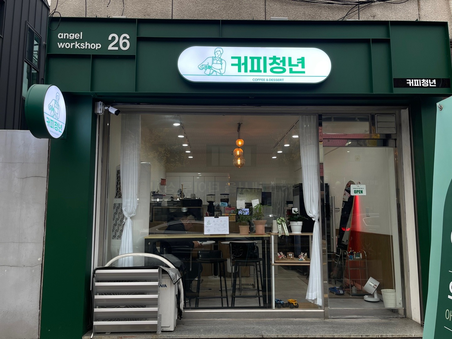 매장 이미지