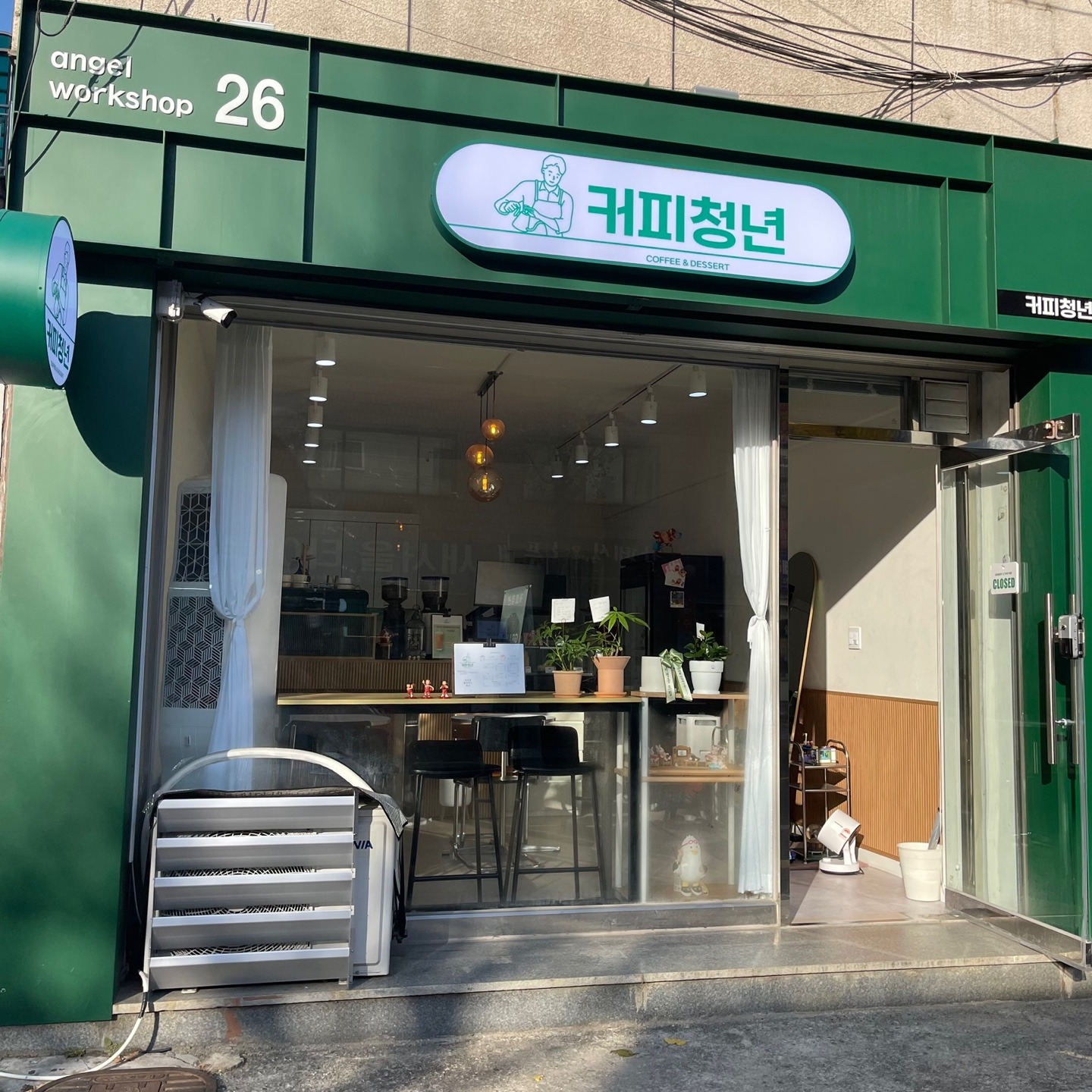 2번째 이미지