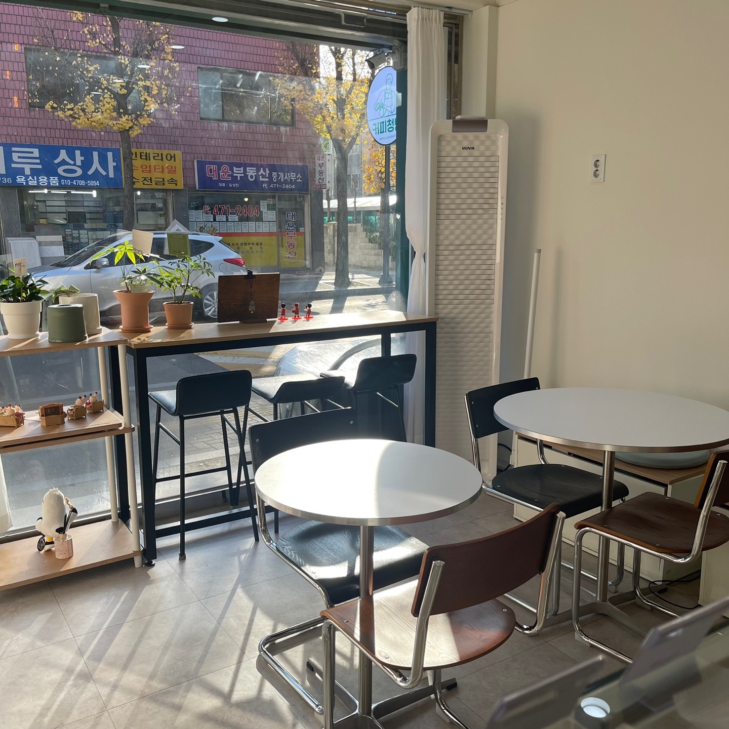 4번째 이미지