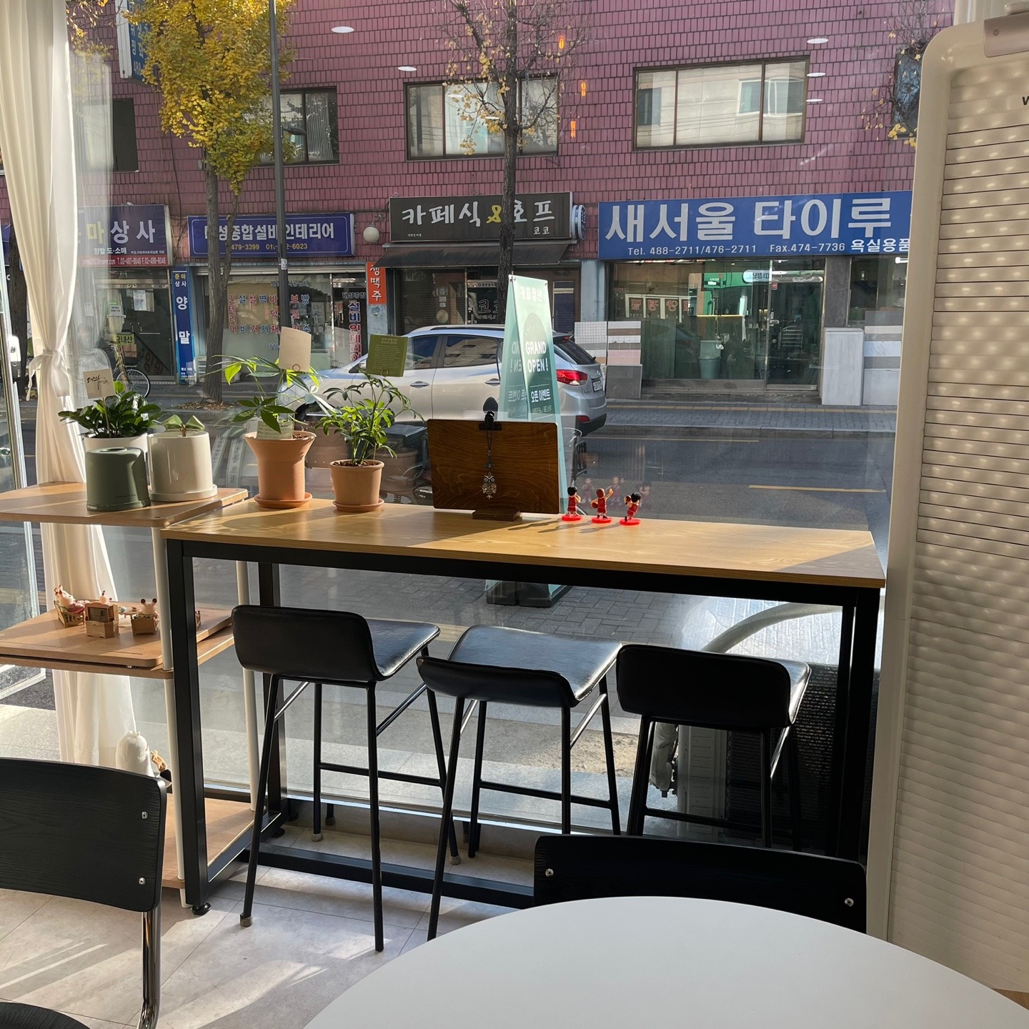 8번째 이미지