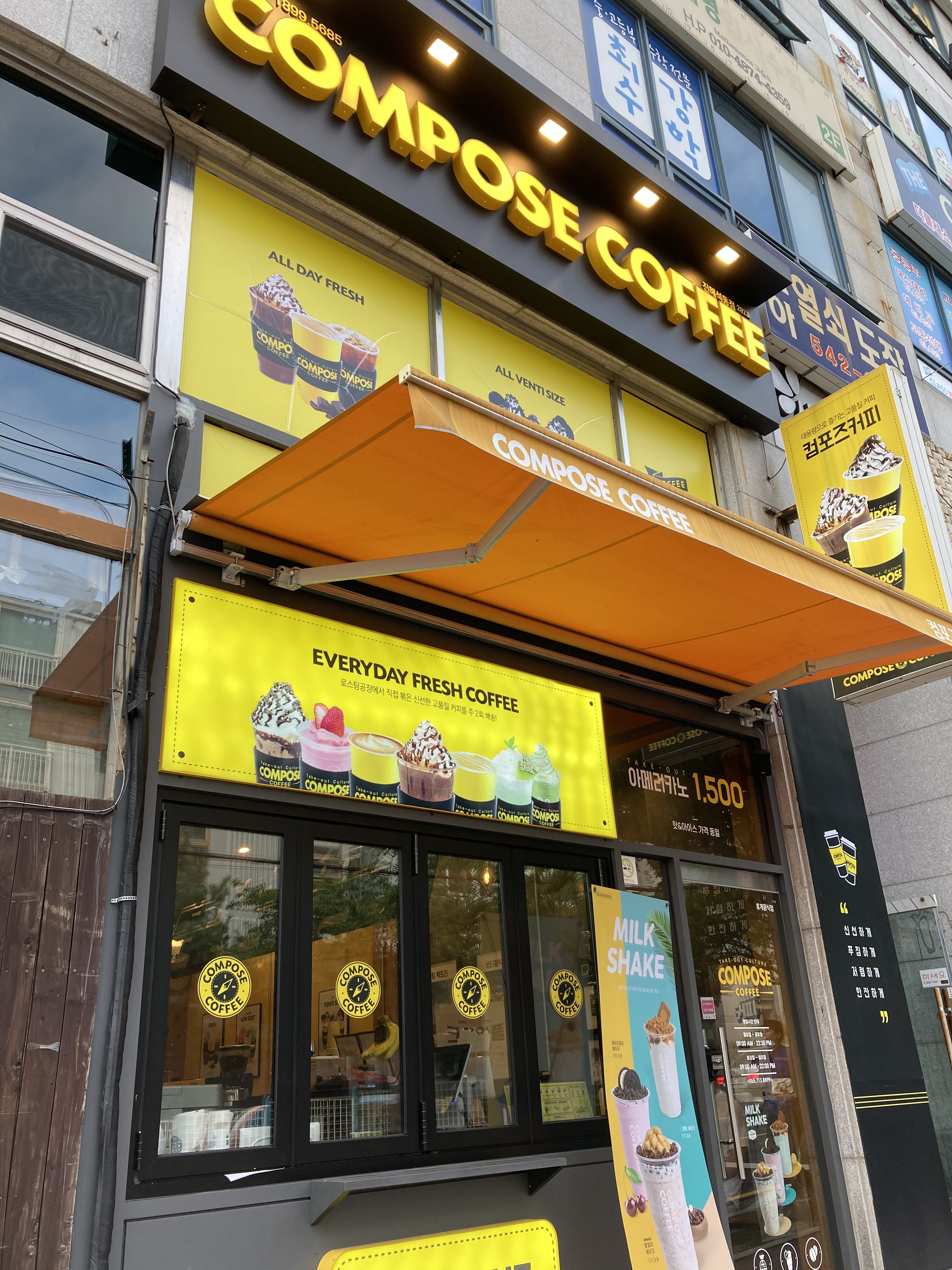 3번째 이미지