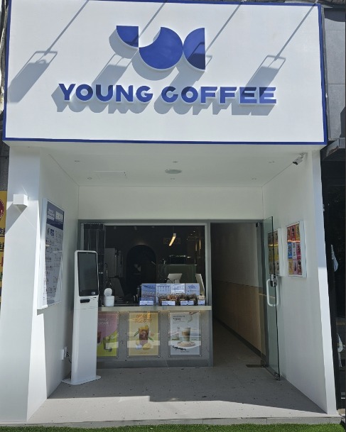 매장 이미지