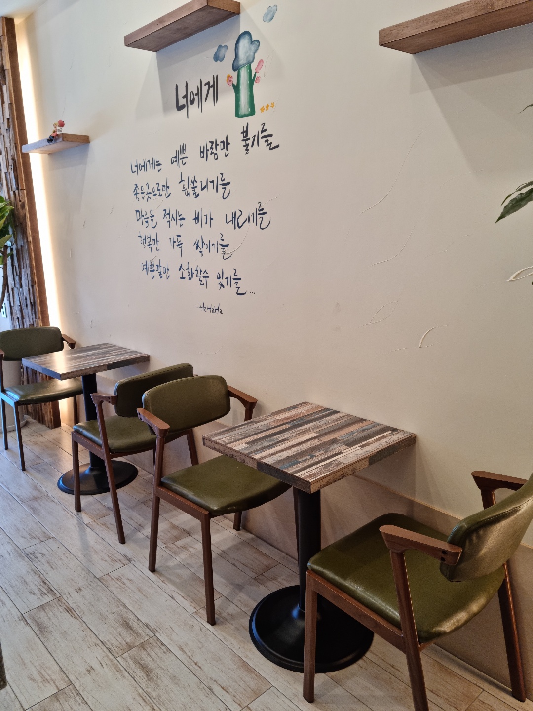 3번째 이미지