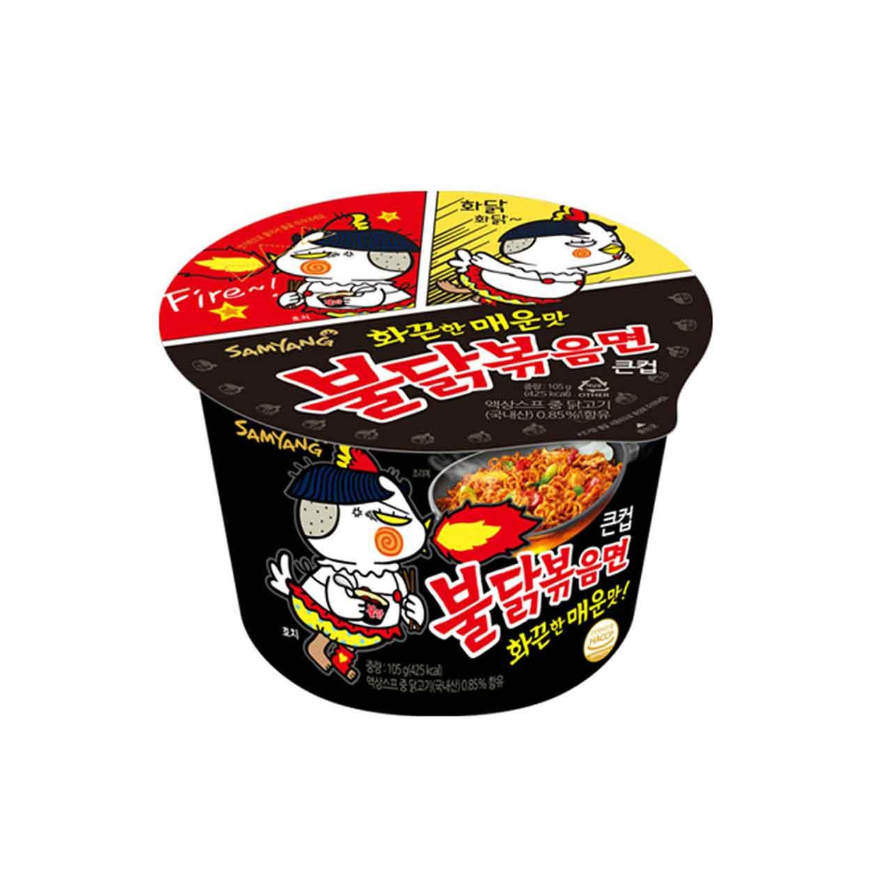 메뉴 이미지