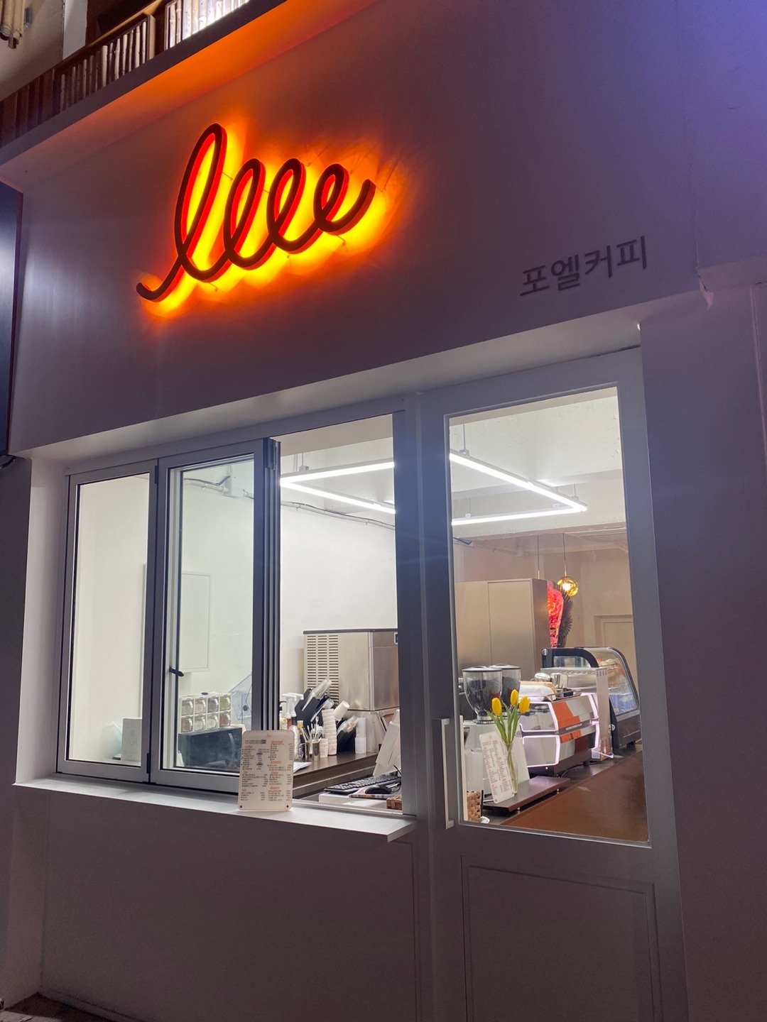 매장 이미지