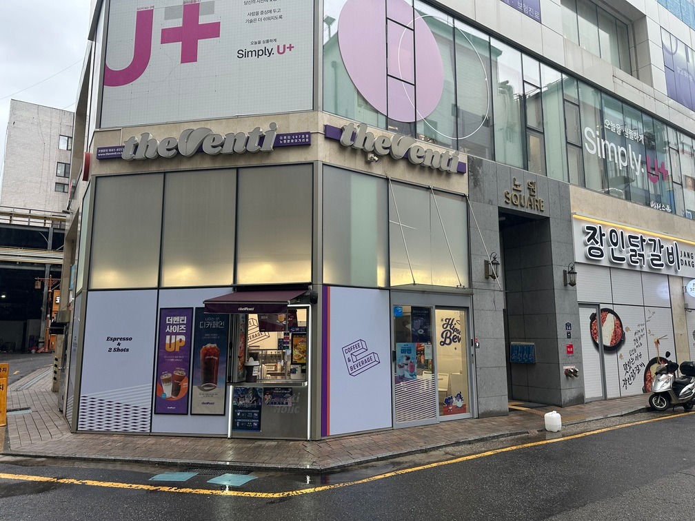 2번째 이미지