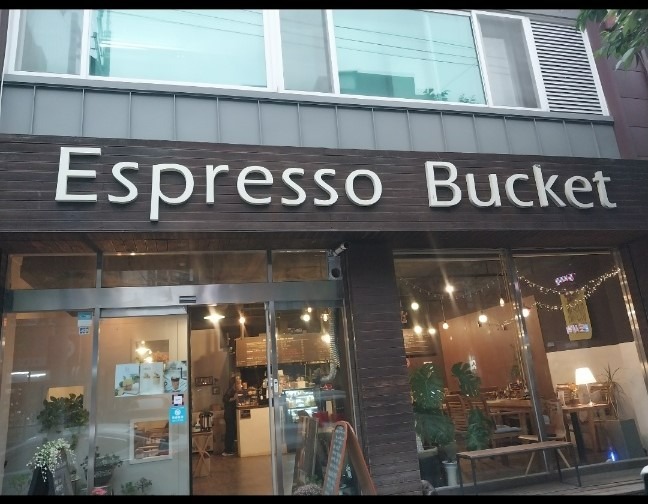 매장 이미지