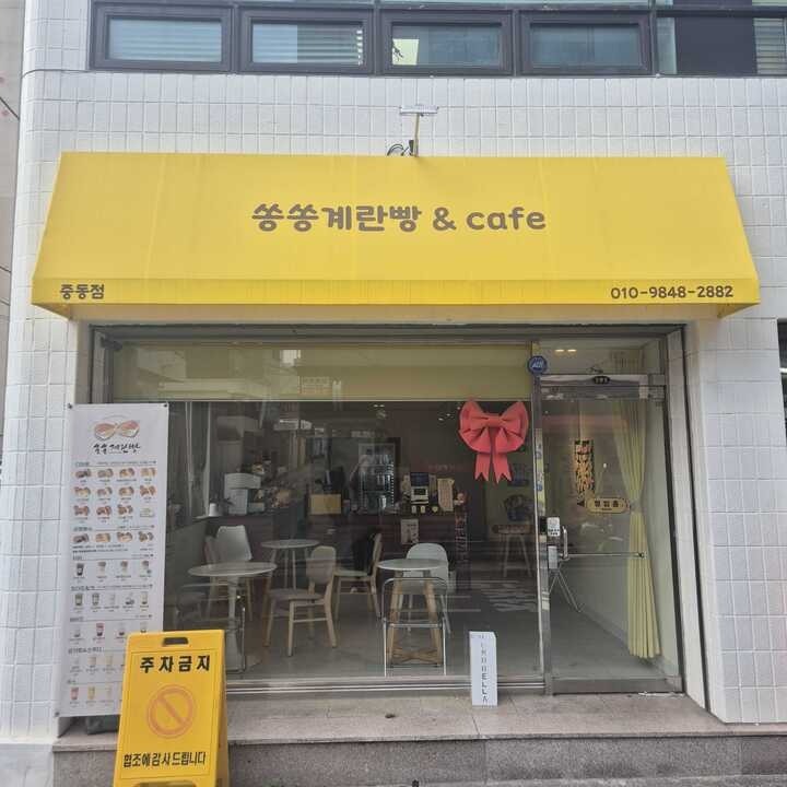 3번째 이미지