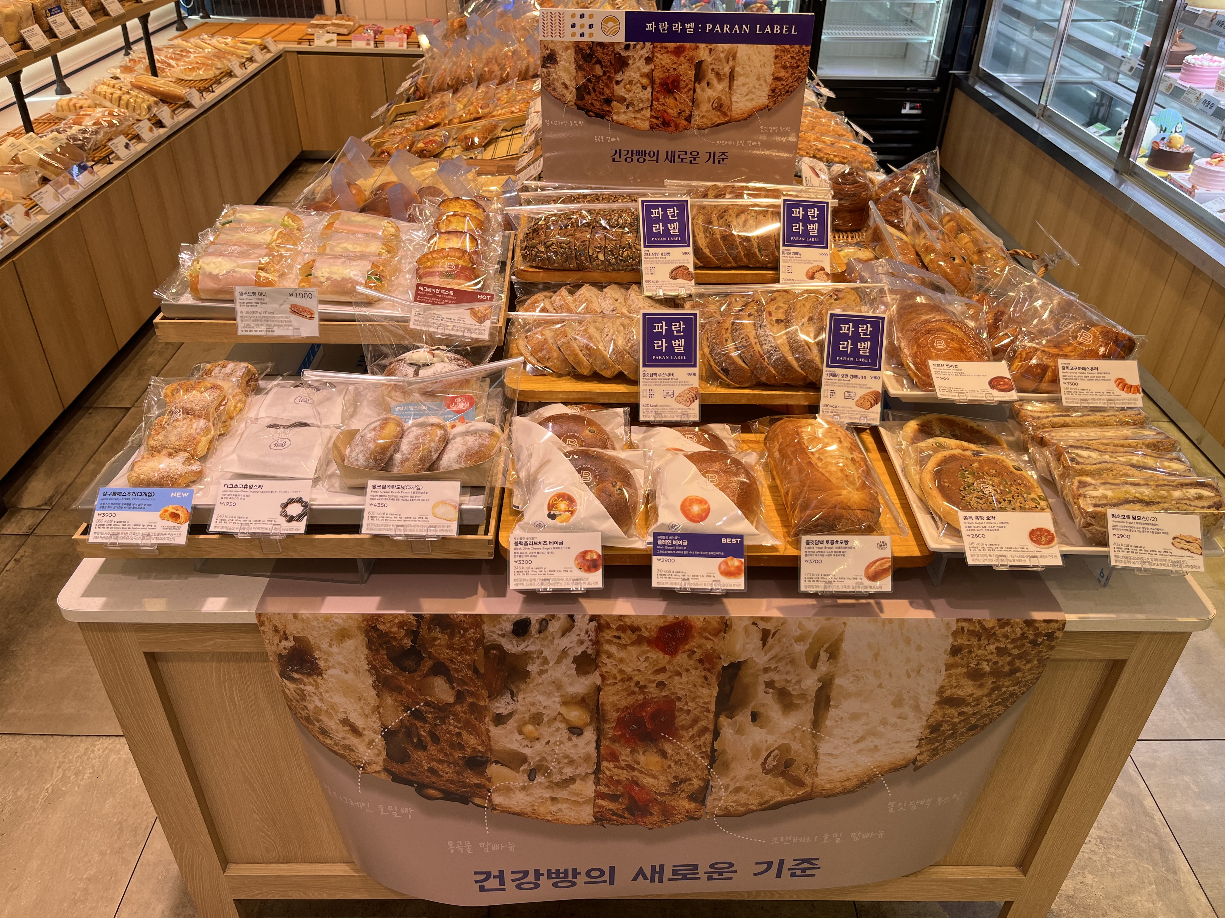 4번째 이미지
