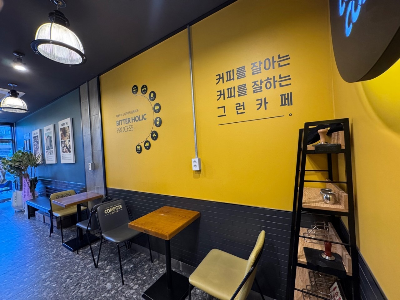 3번째 이미지