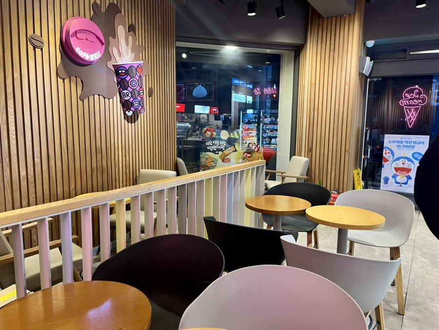 3번째 이미지