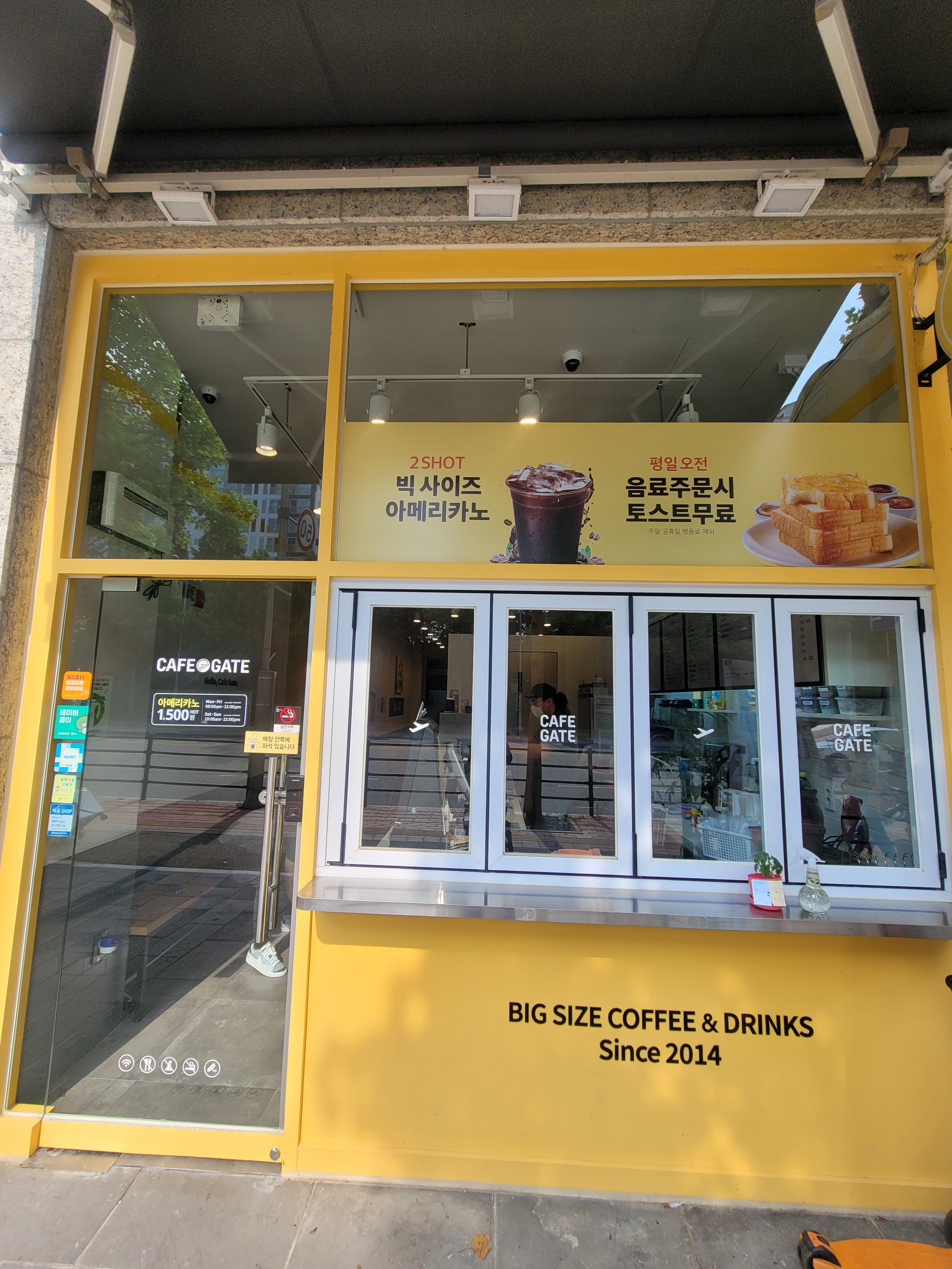 3번째 이미지