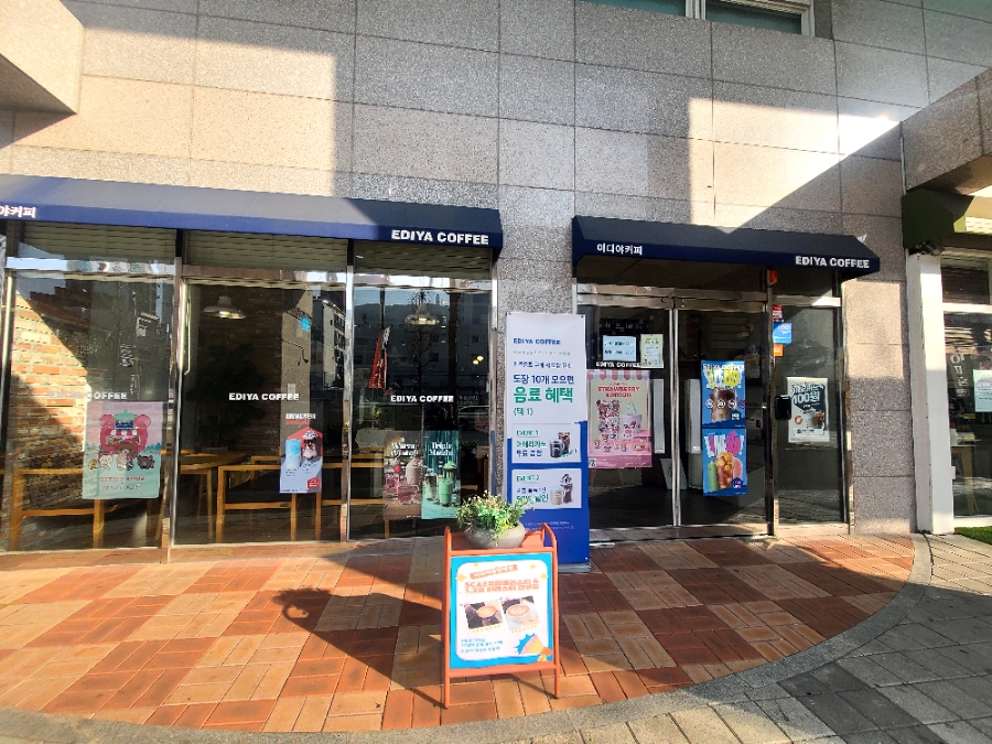 3번째 이미지