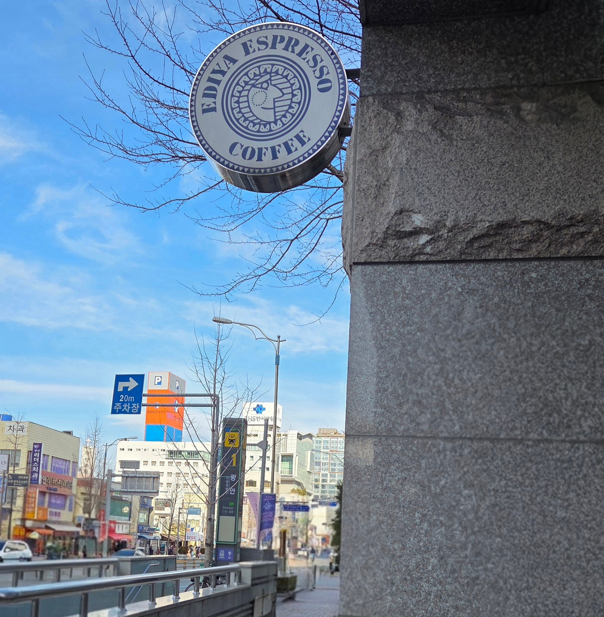 2번째 이미지