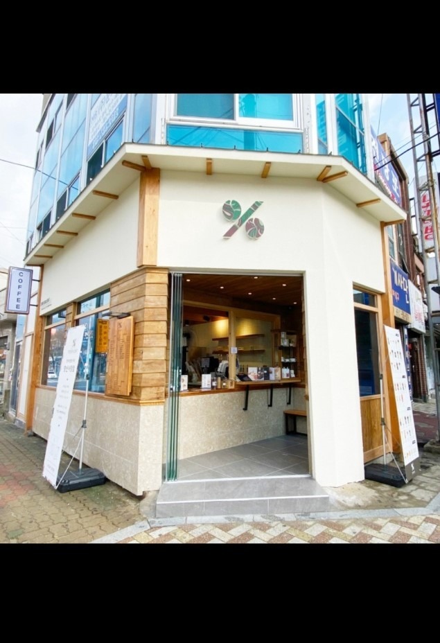 매장 이미지