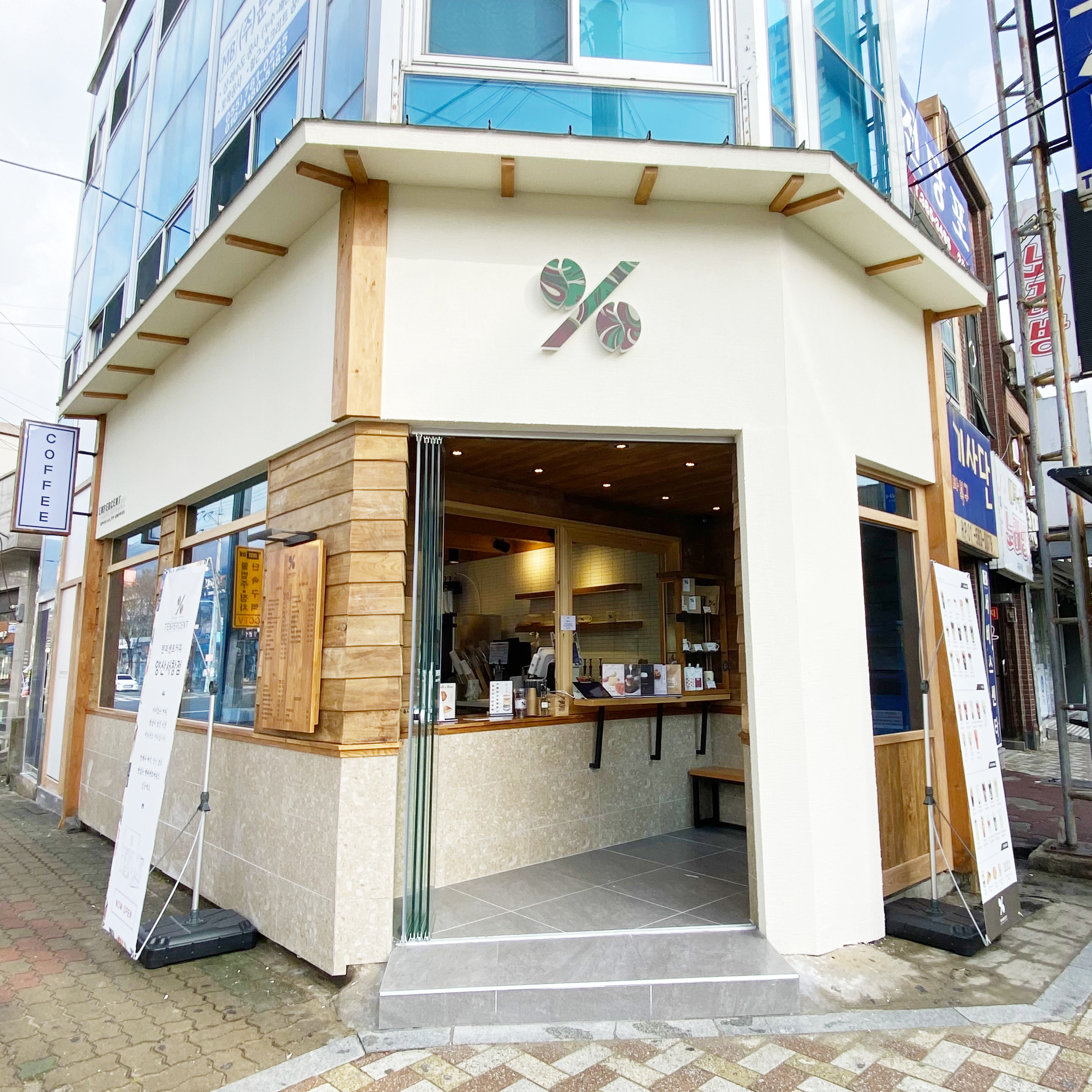 2번째 이미지
