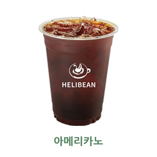 메뉴 이미지