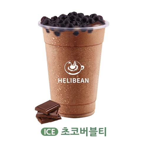 메뉴 이미지