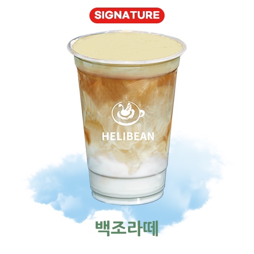 메뉴 이미지