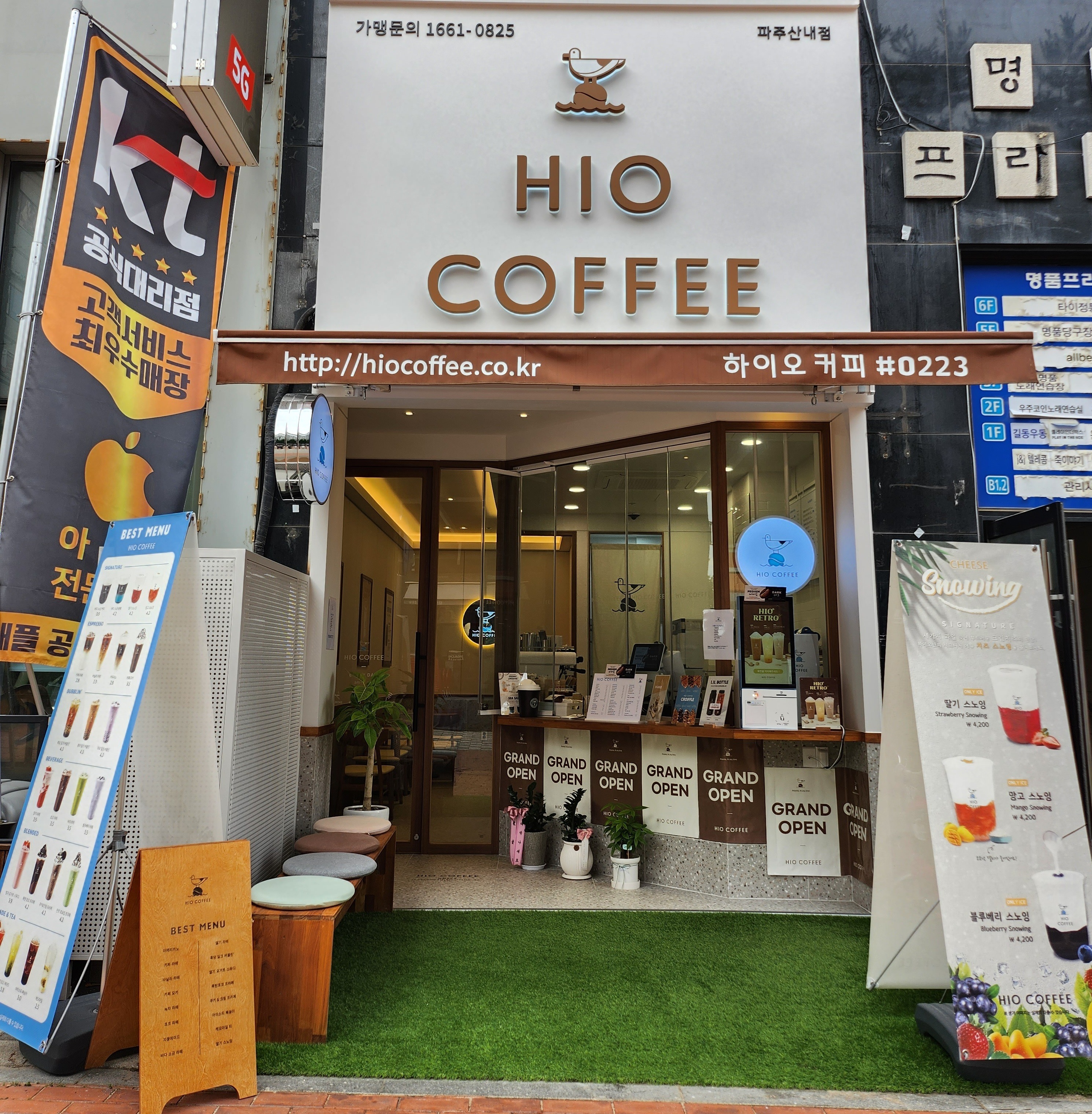 2번째 이미지
