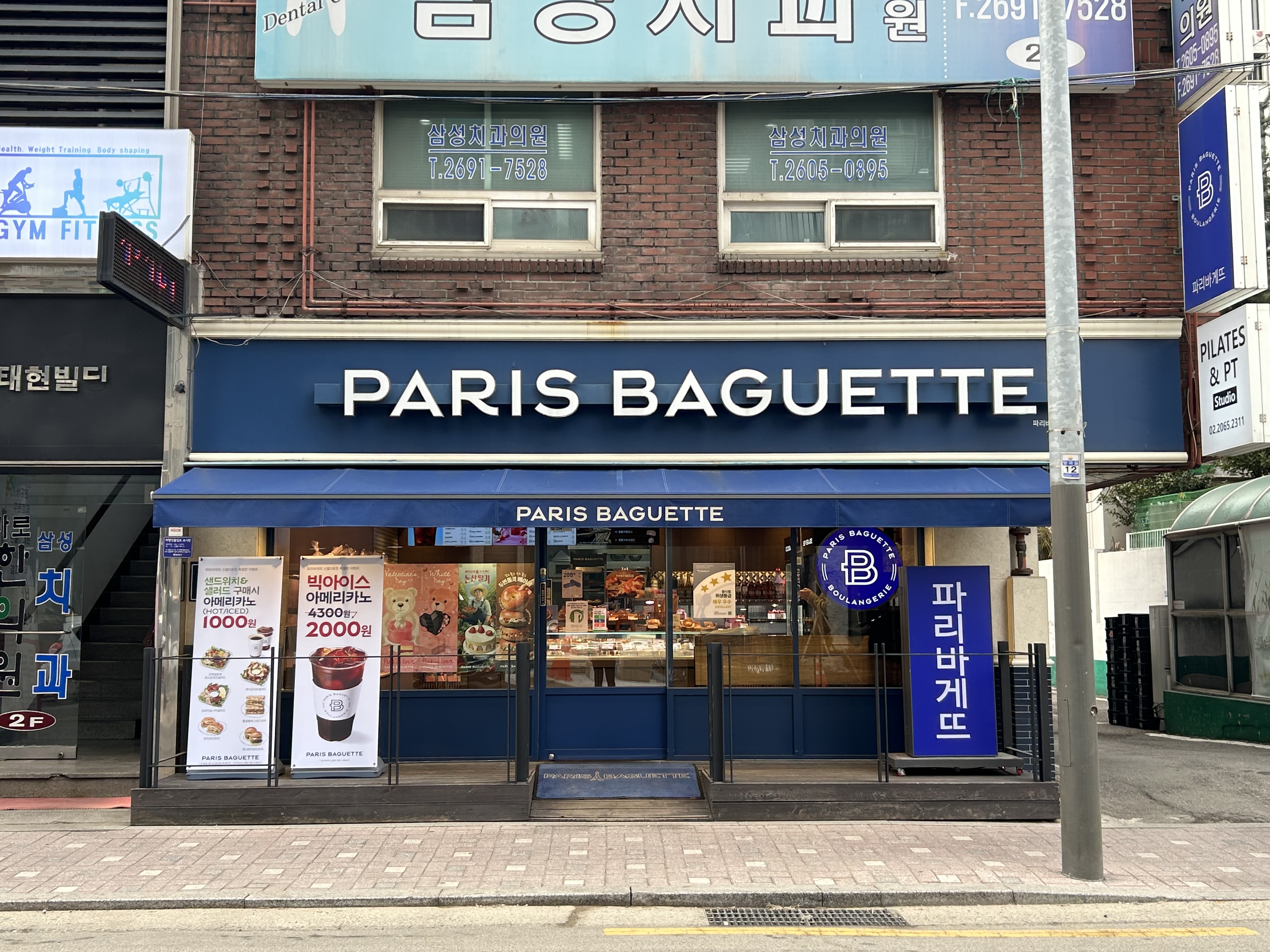 3번째 이미지