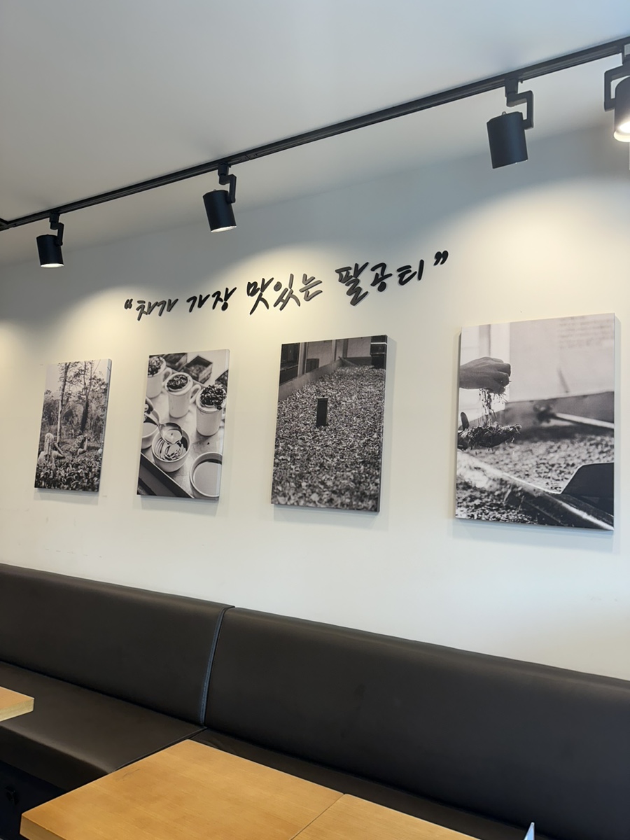 4번째 이미지