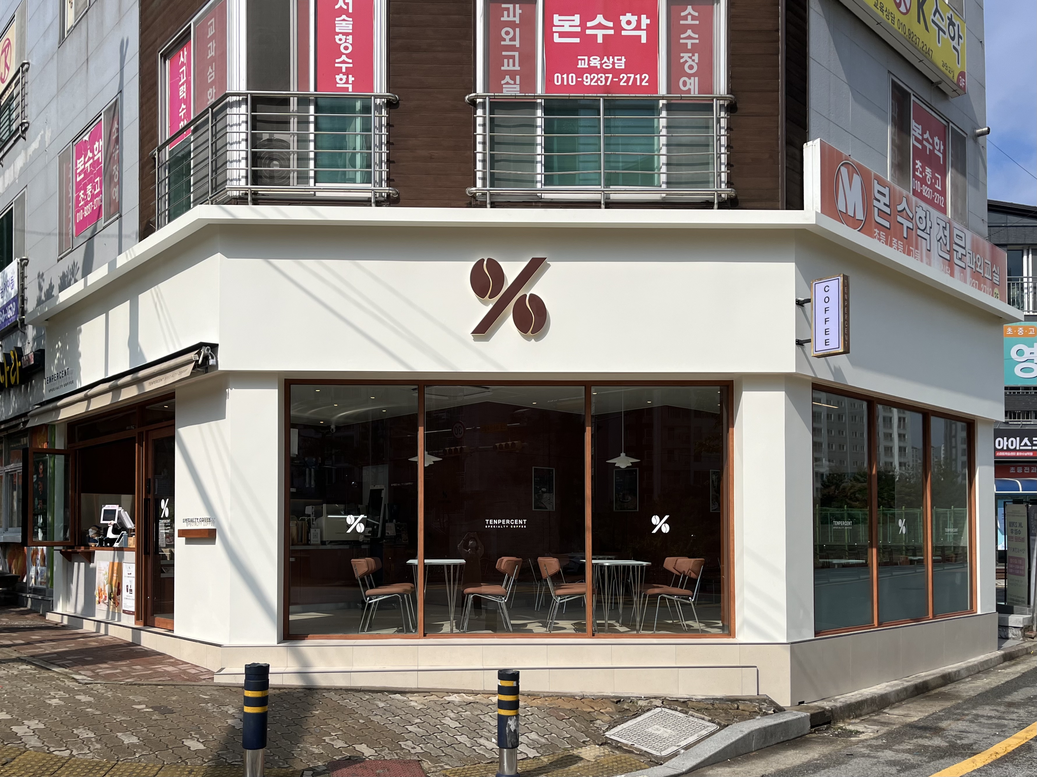 매장 이미지
