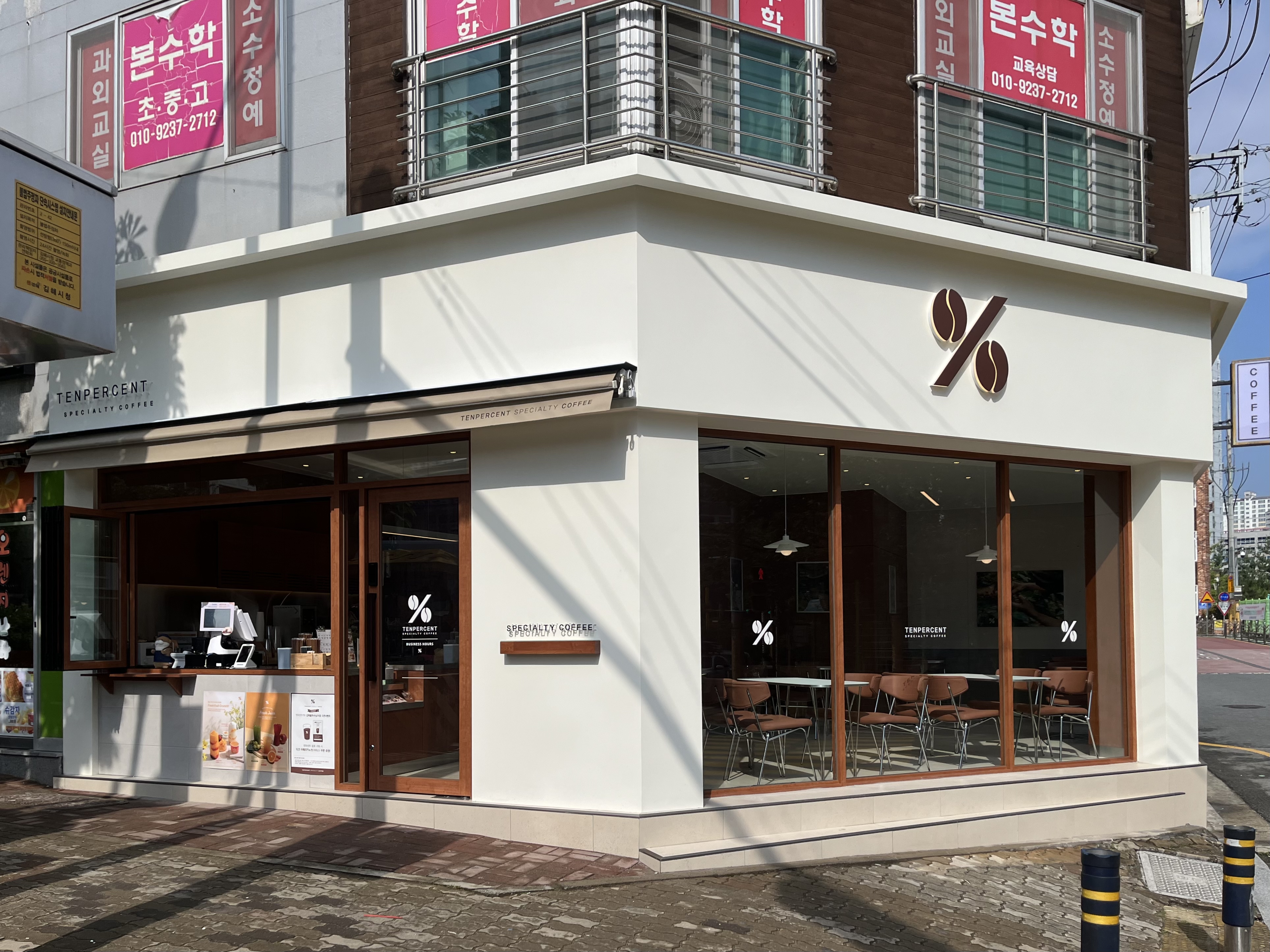 3번째 이미지
