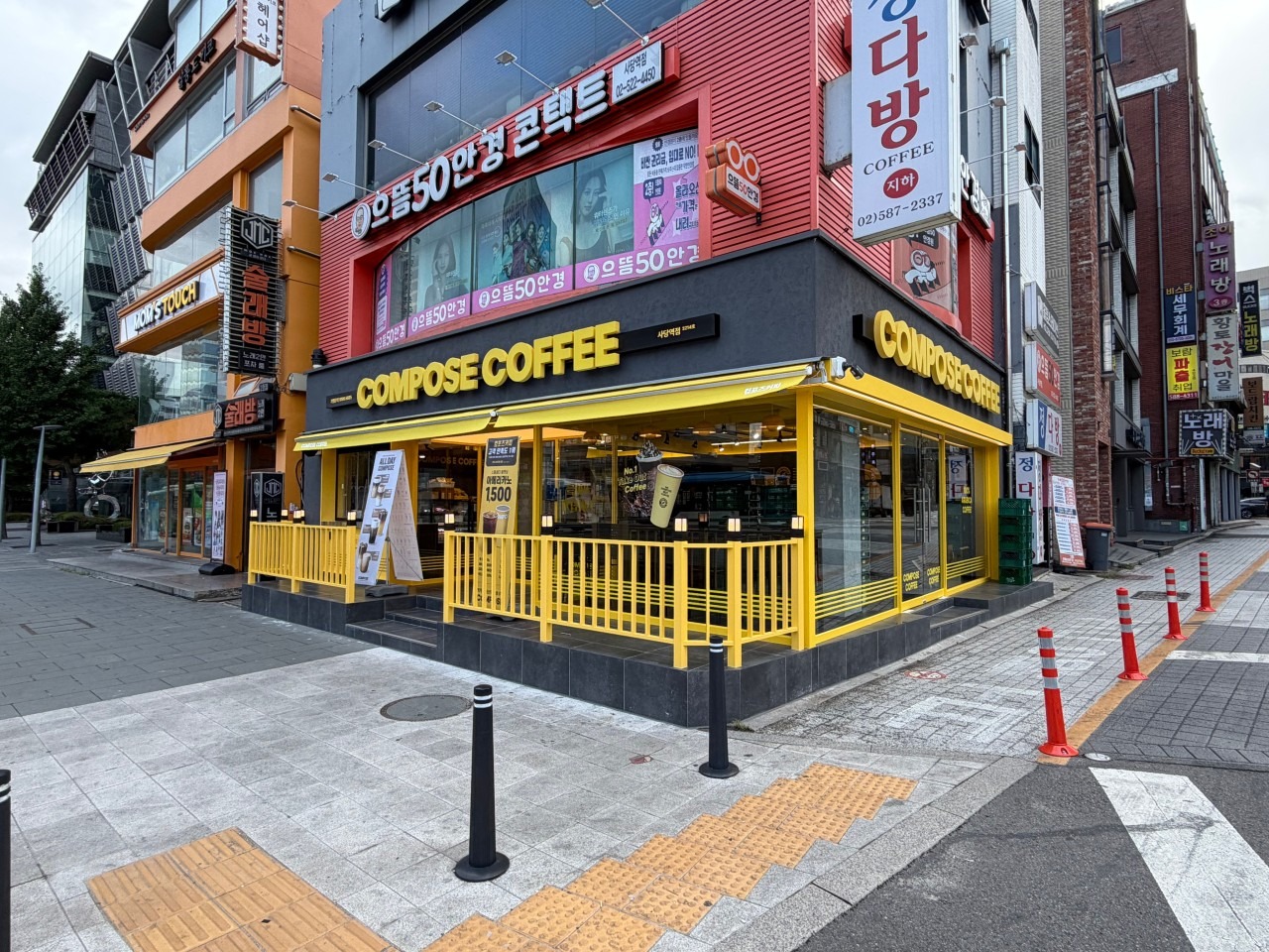 3번째 이미지