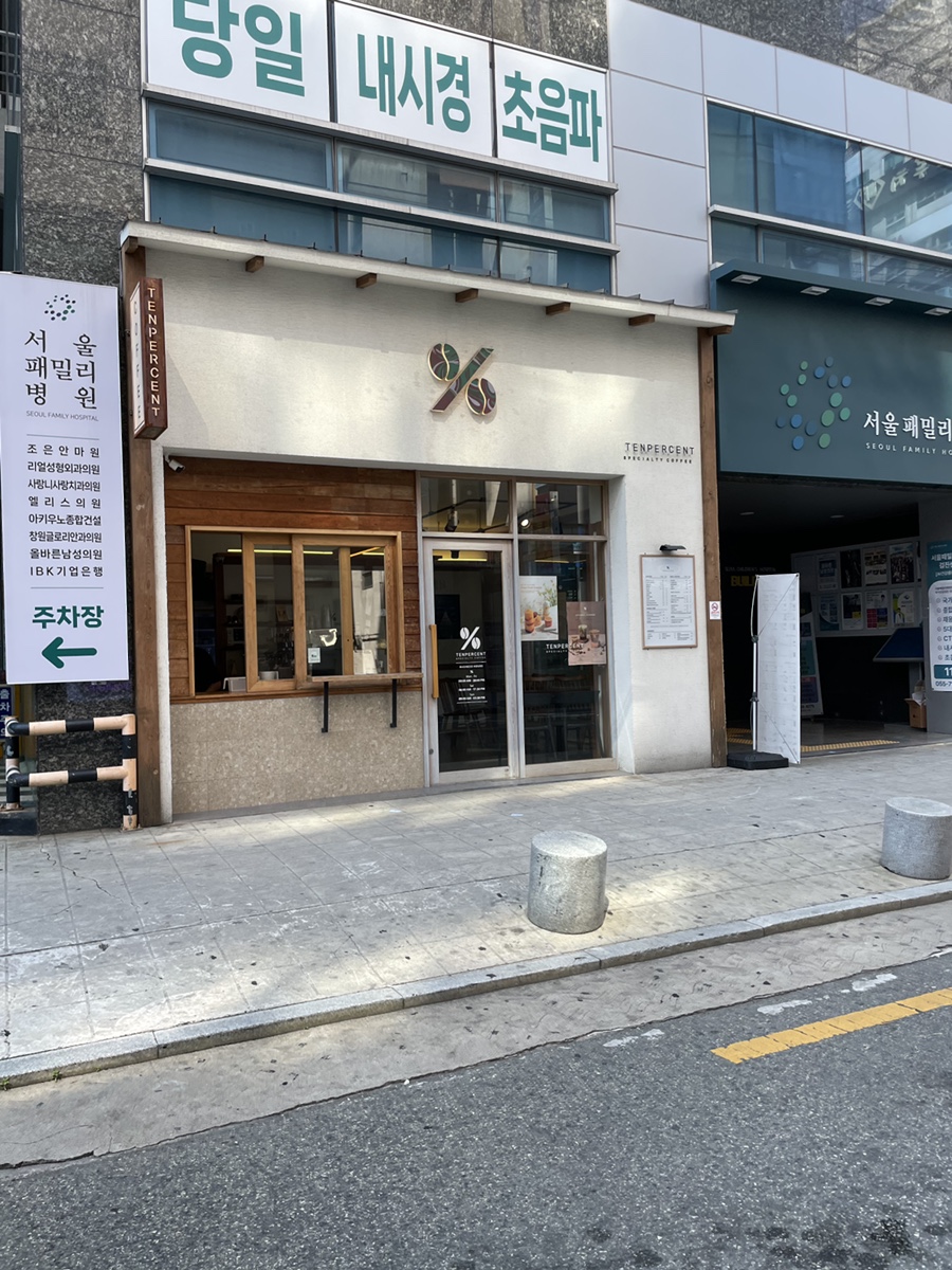 2번째 이미지