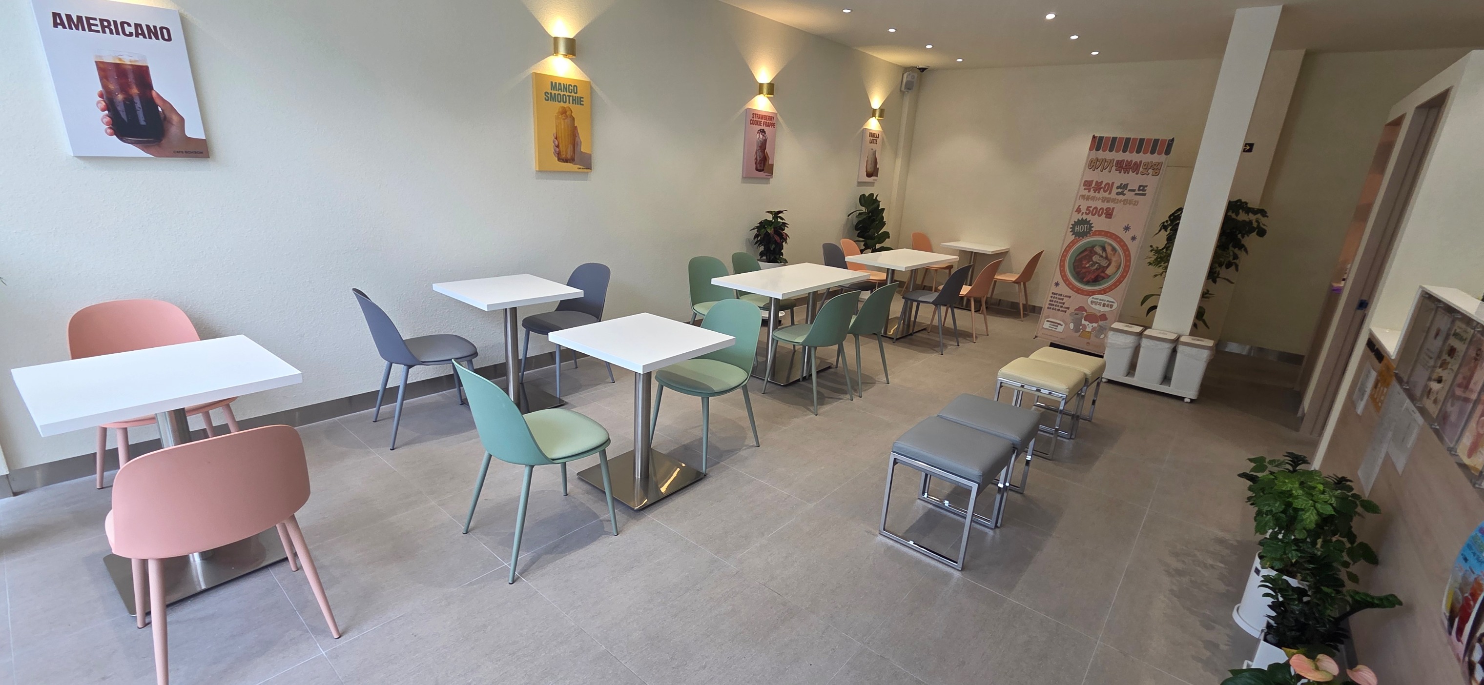 2번째 이미지