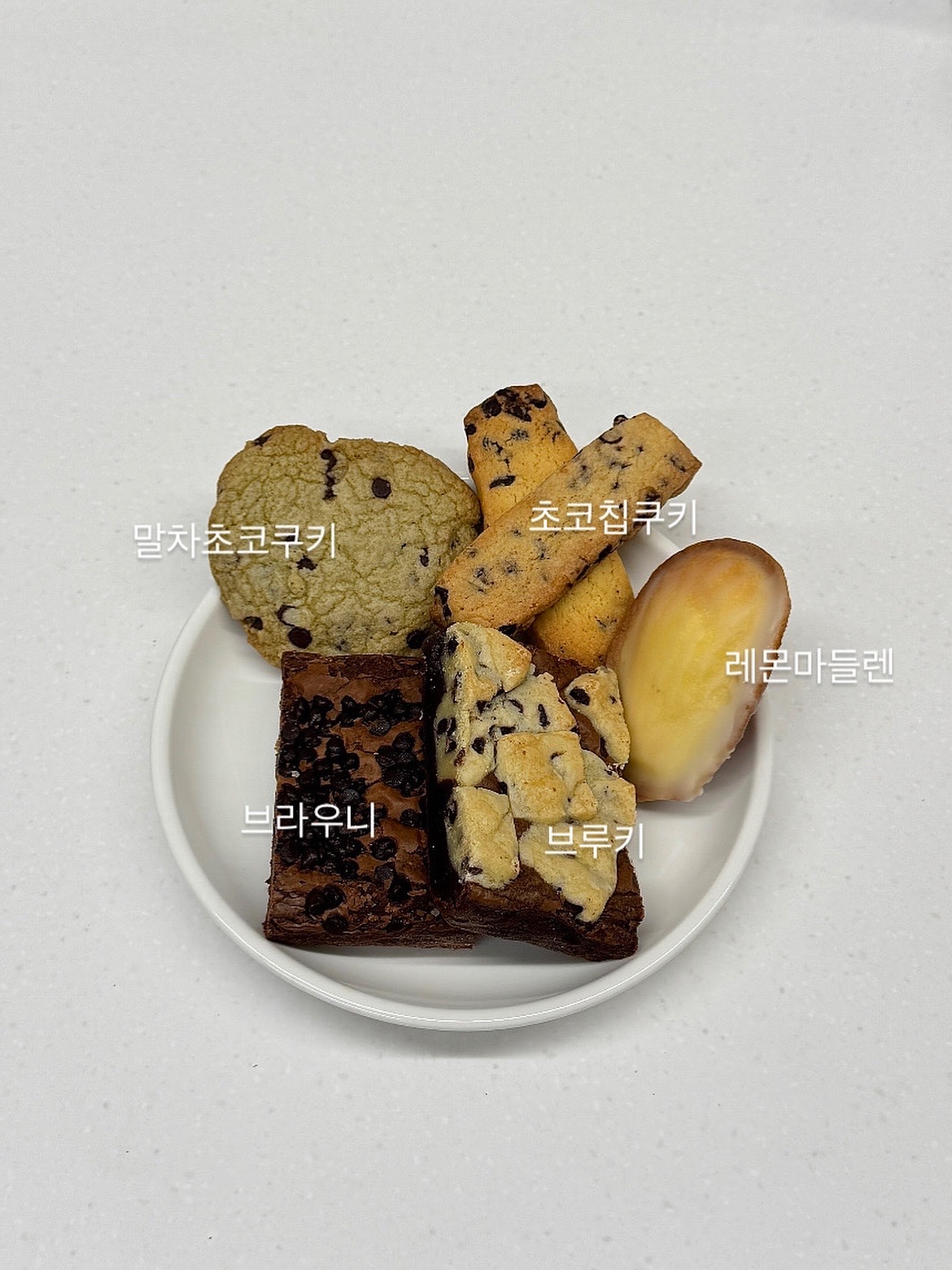 메뉴 이미지