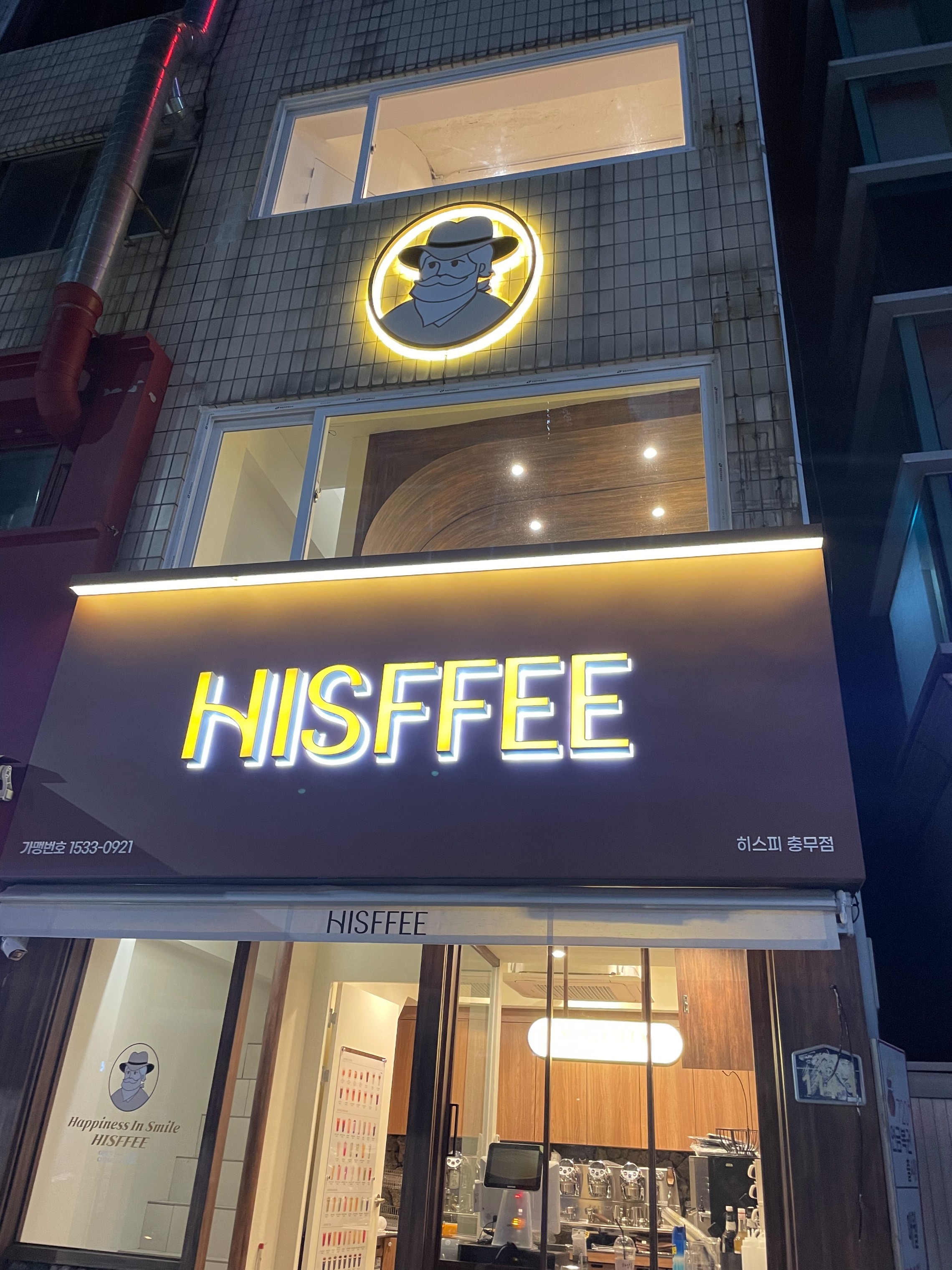 매장 이미지