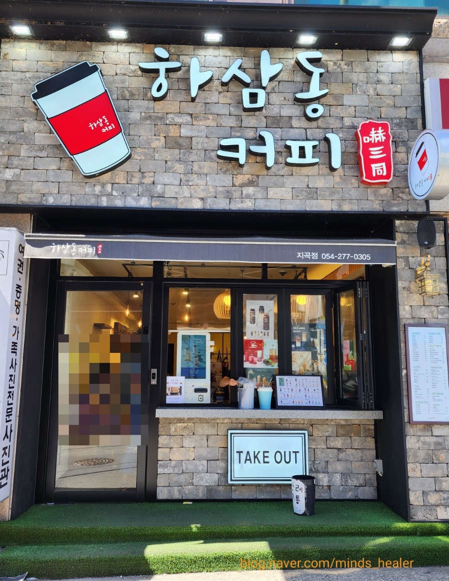 3번째 이미지
