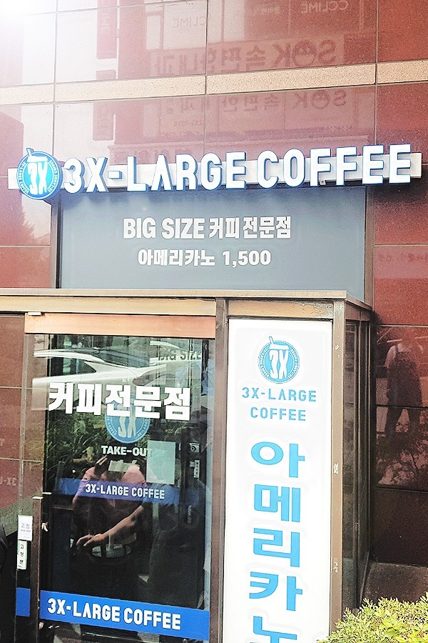 2번째 이미지