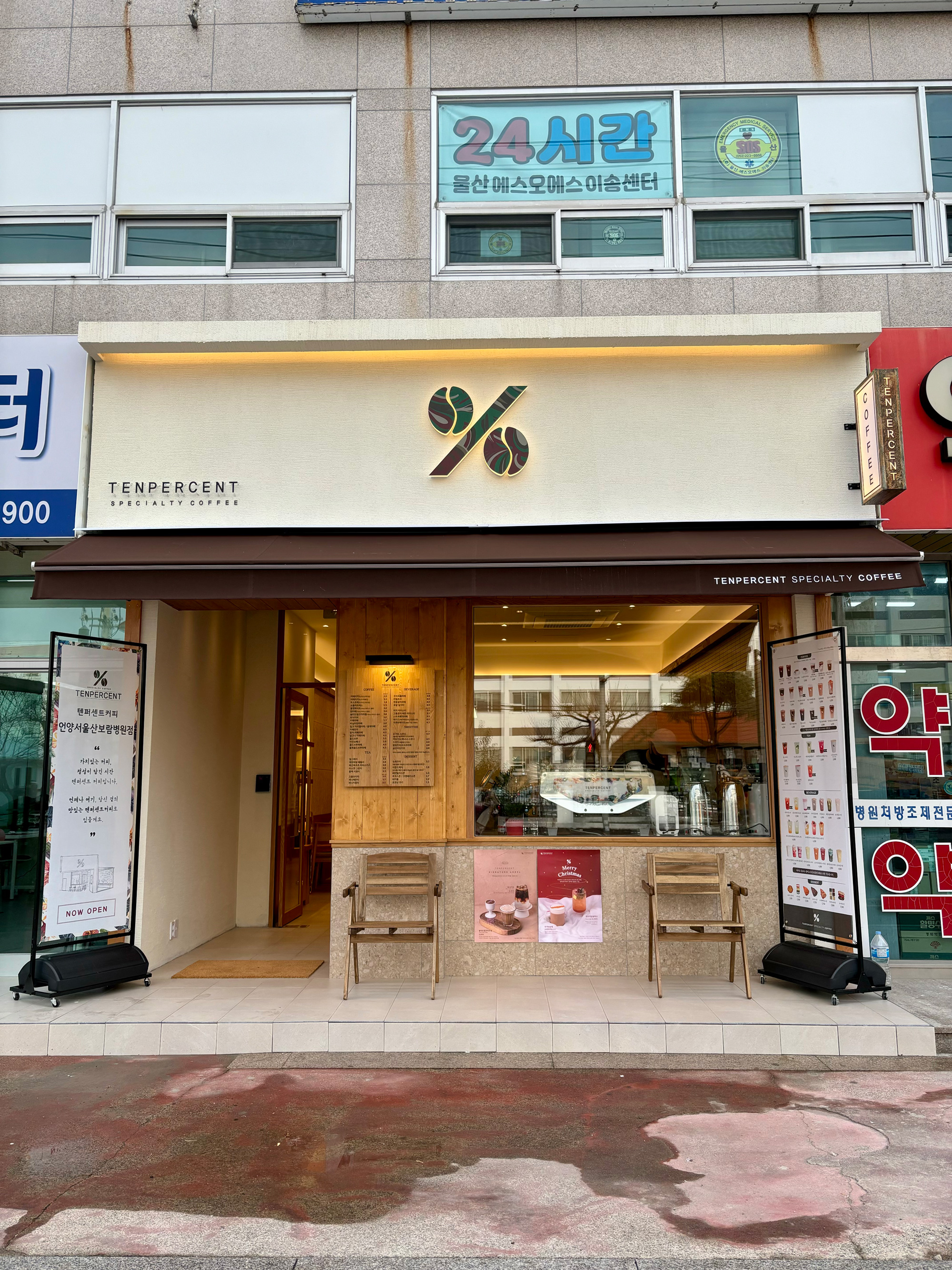 2번째 이미지