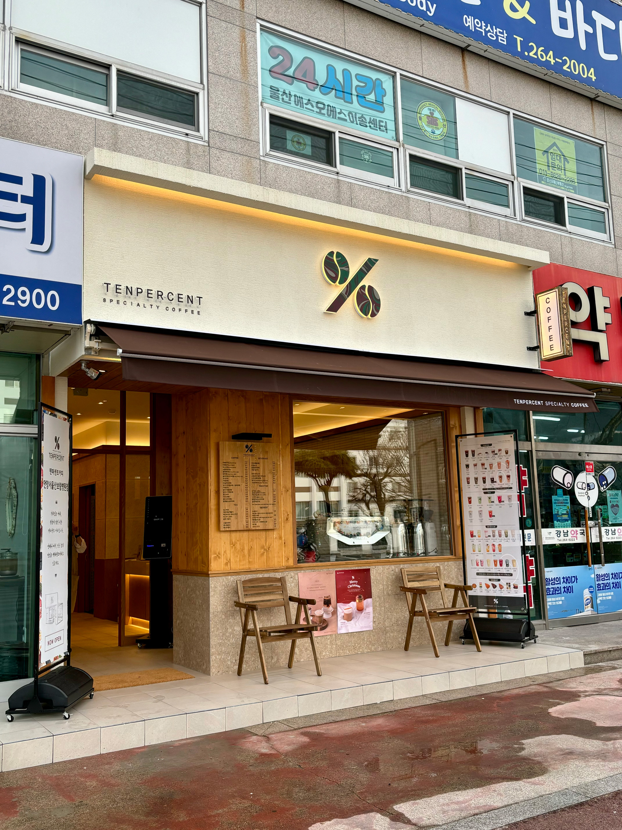 3번째 이미지