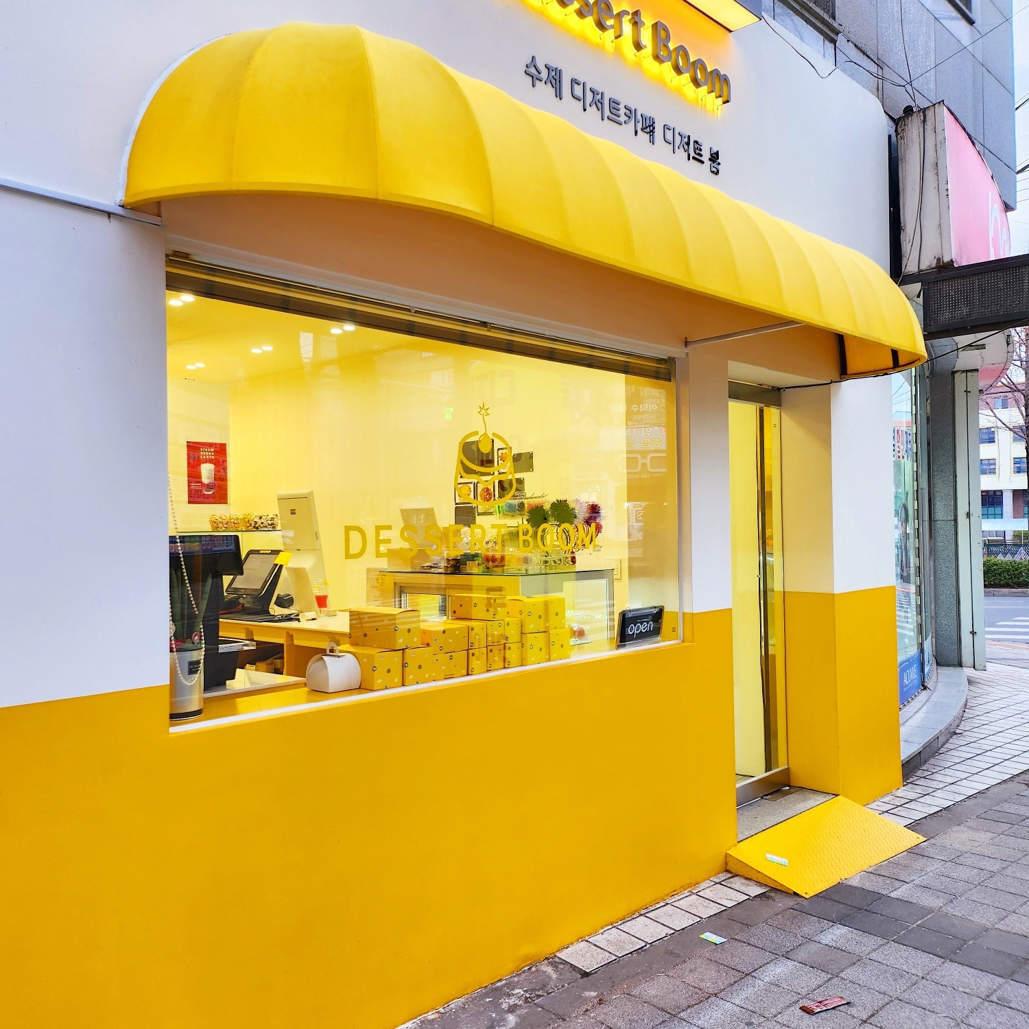 매장 이미지