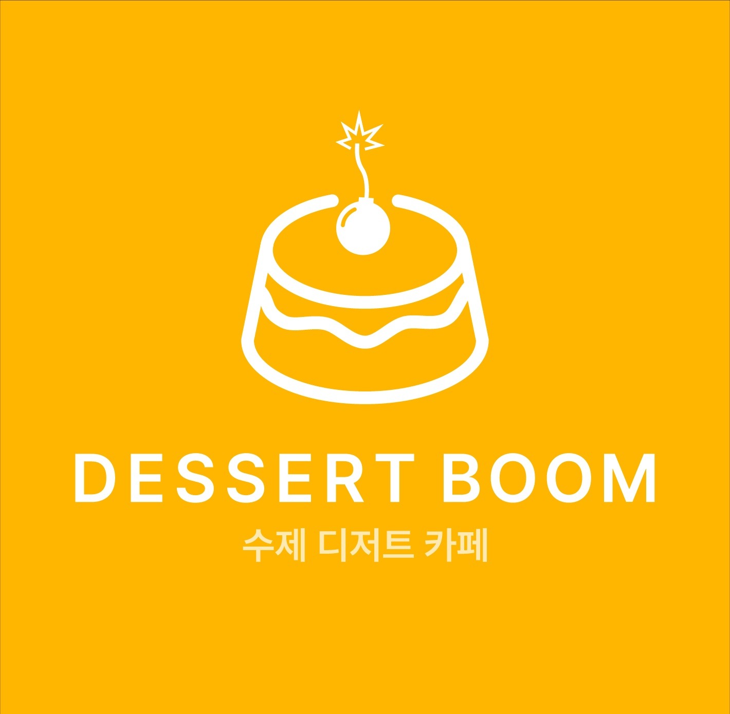 2번째 이미지
