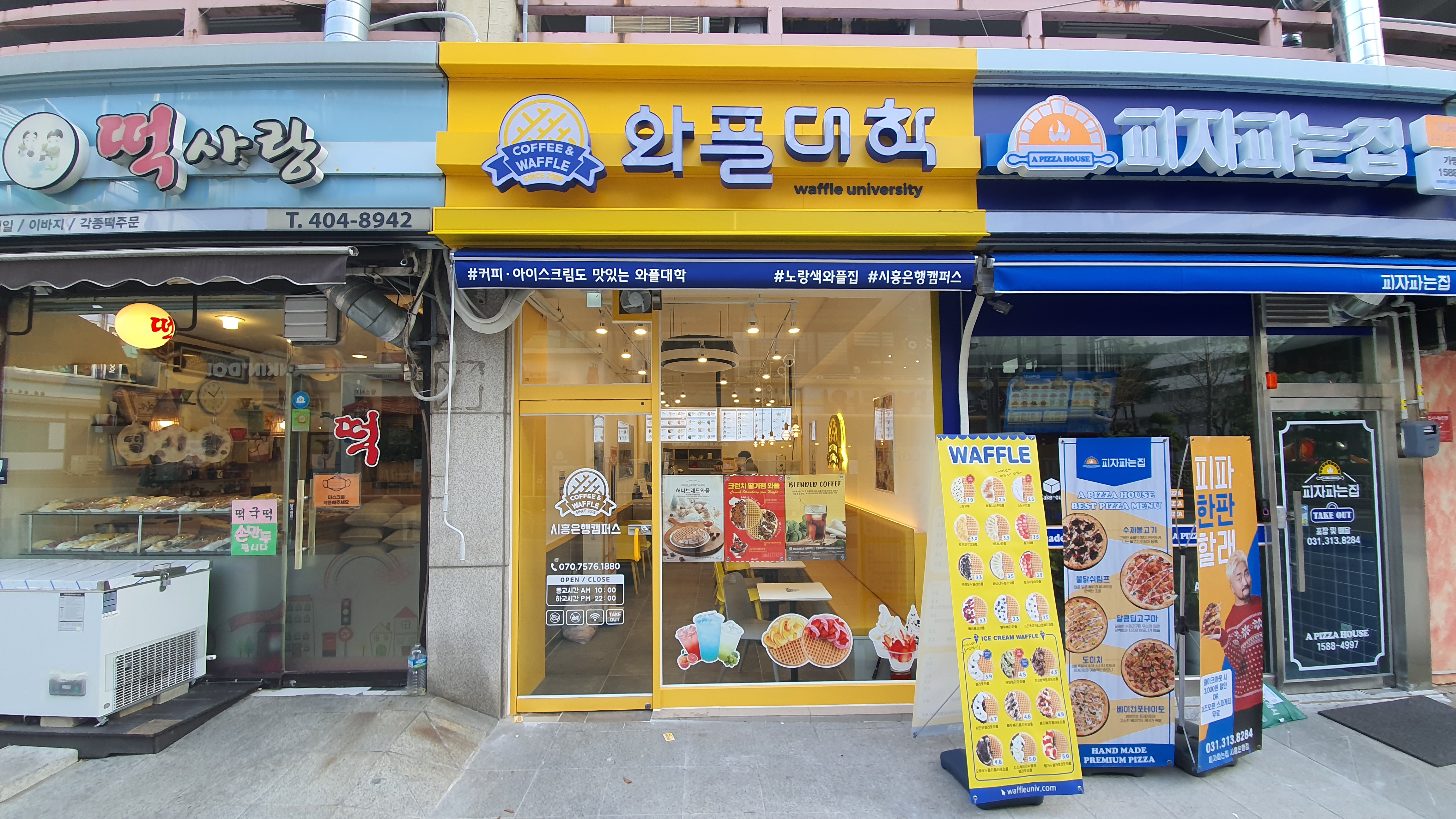 3번째 이미지