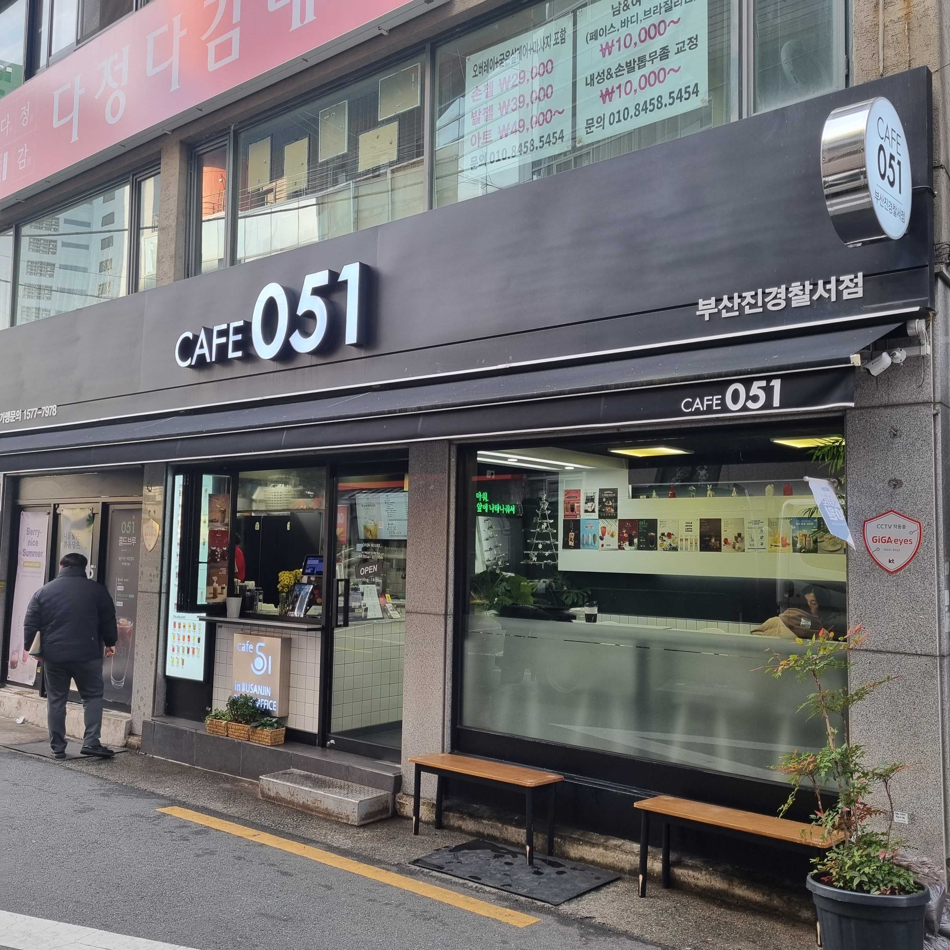 2번째 이미지