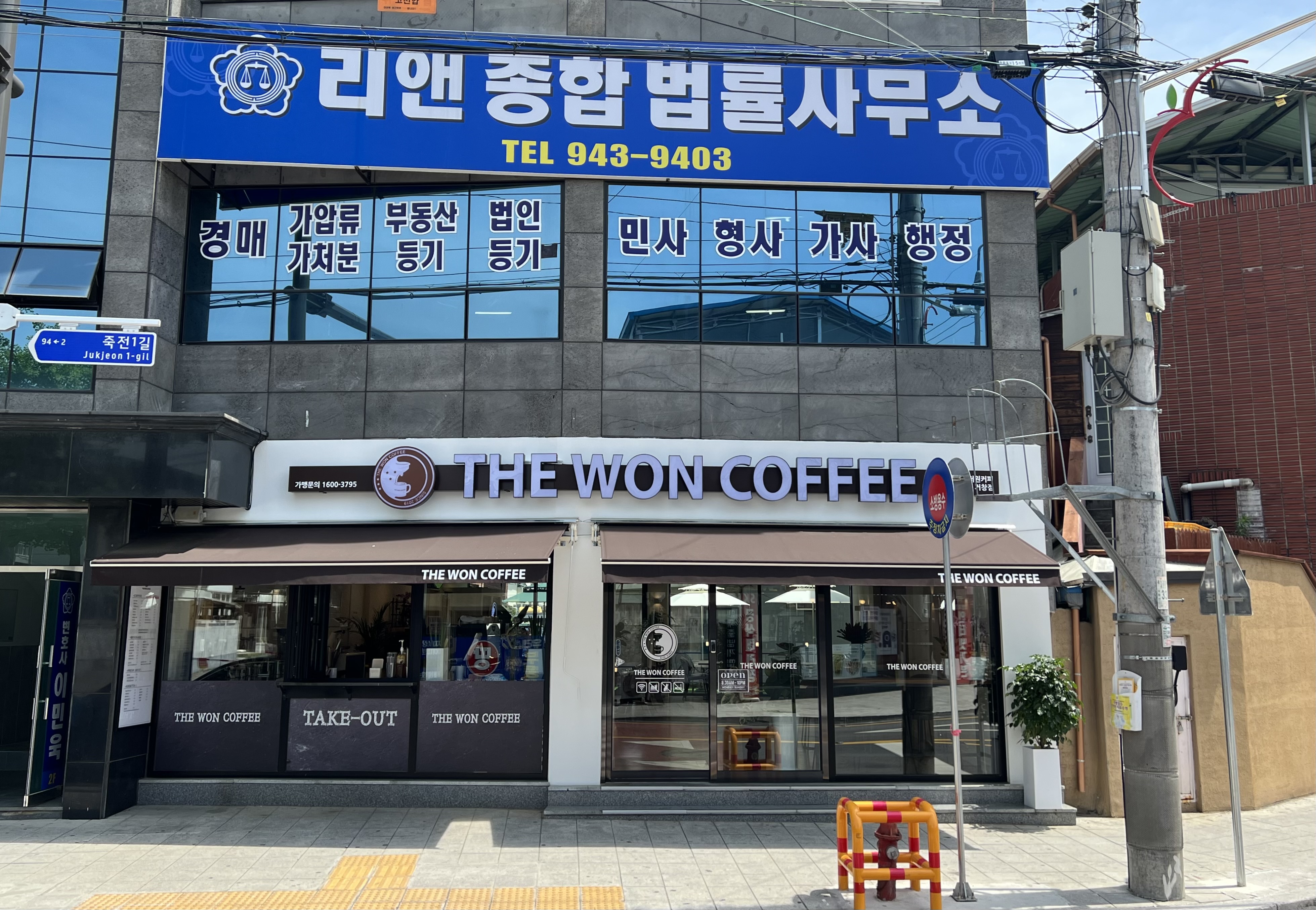3번째 이미지