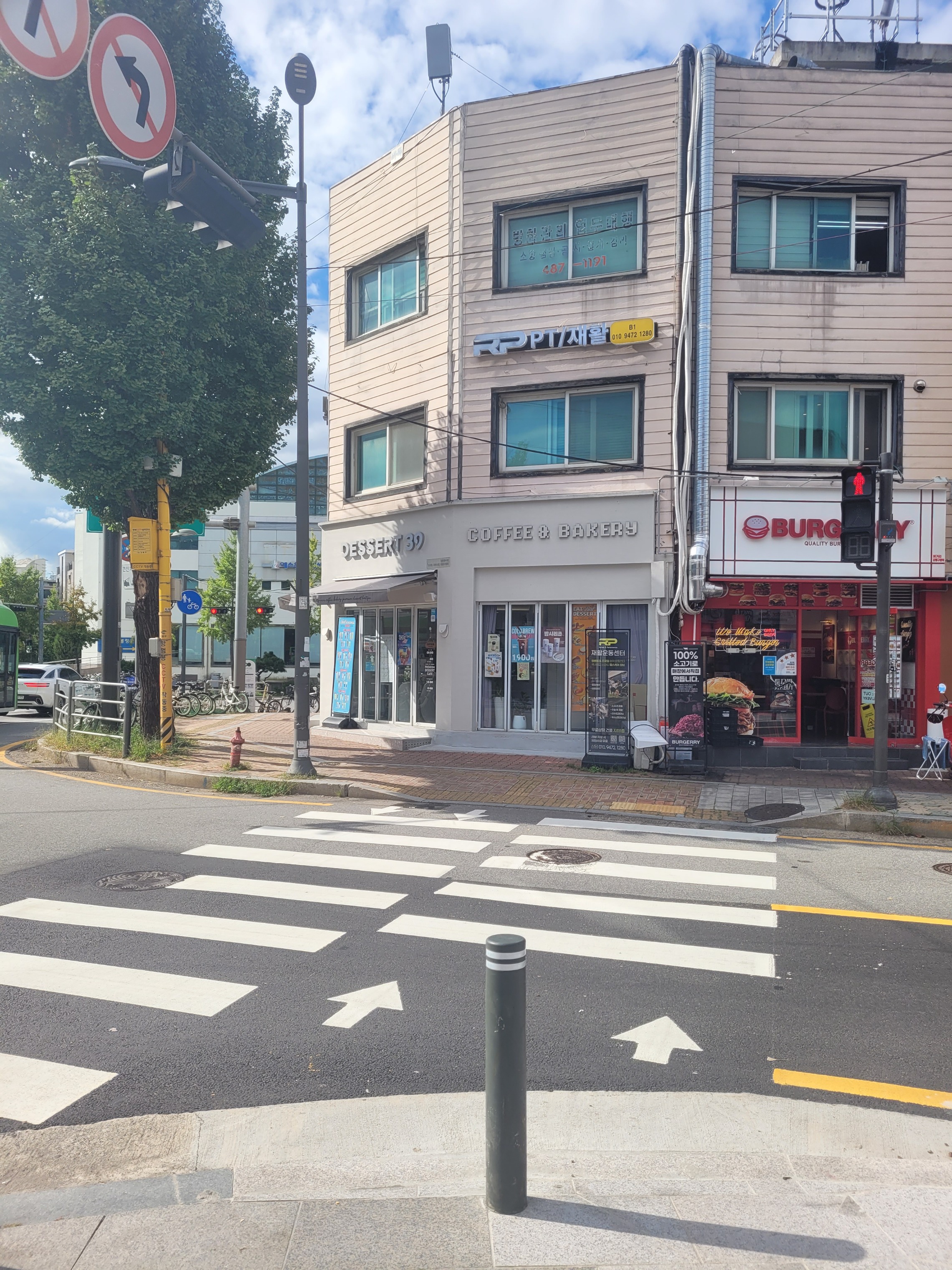 3번째 이미지