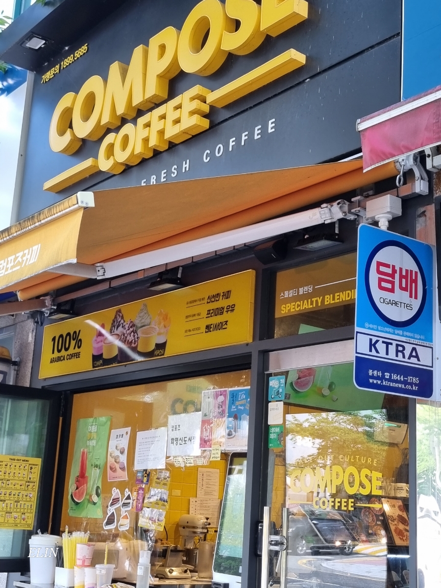 3번째 이미지