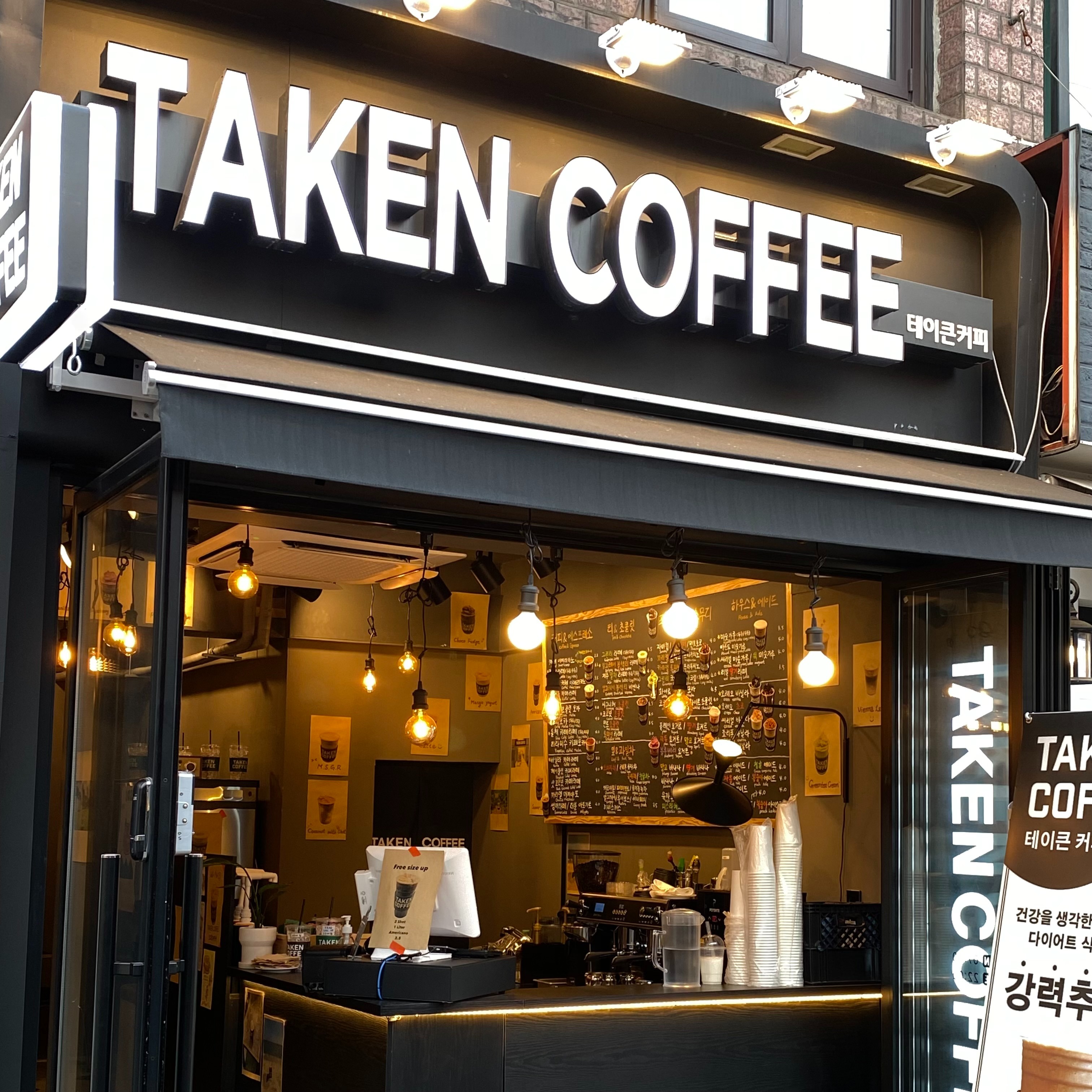 매장 이미지
