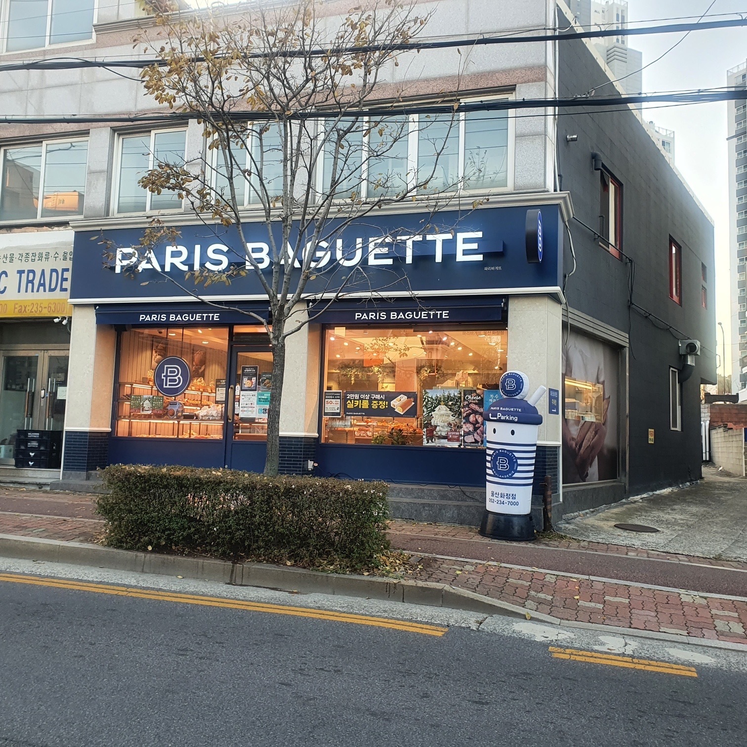 2번째 이미지