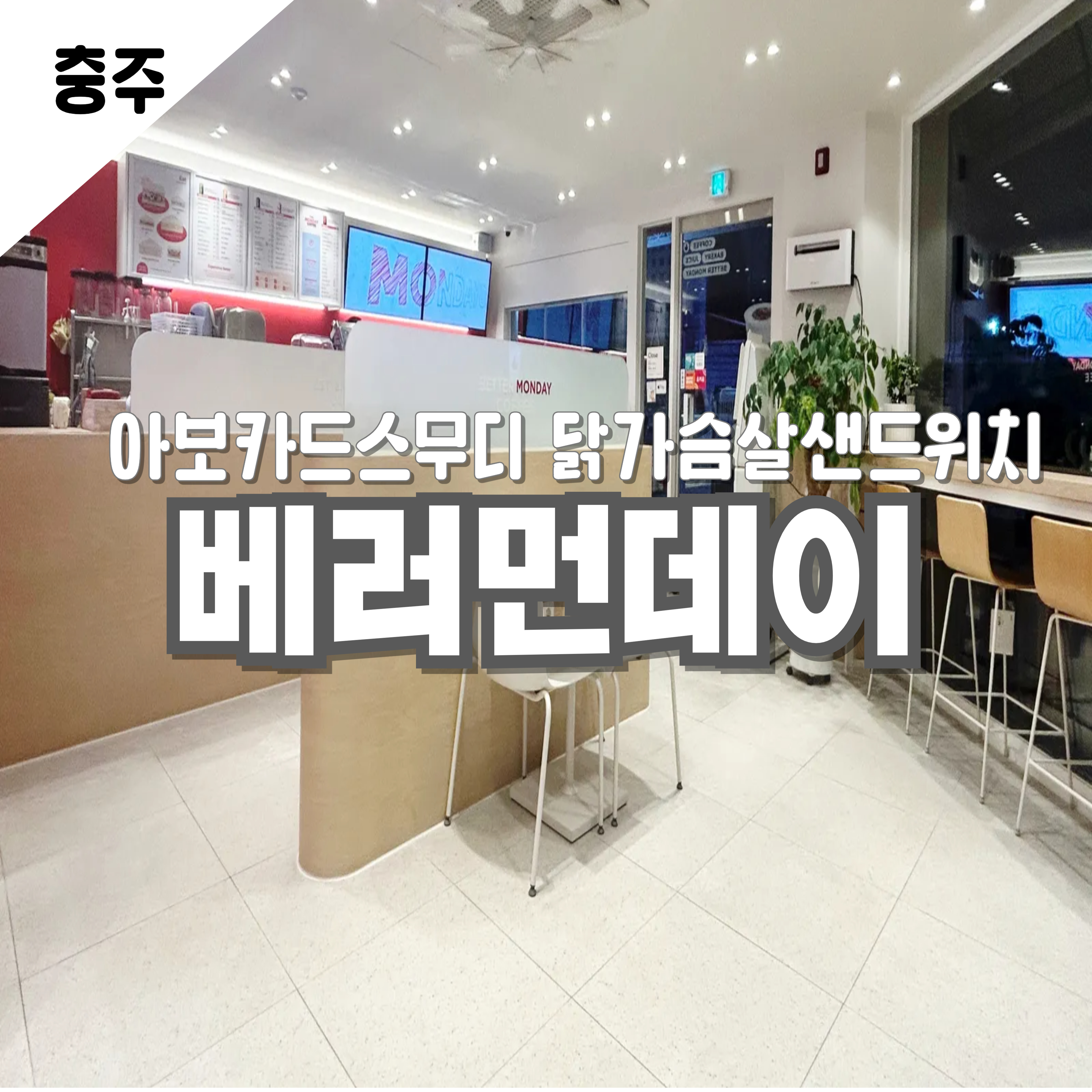 2번째 이미지